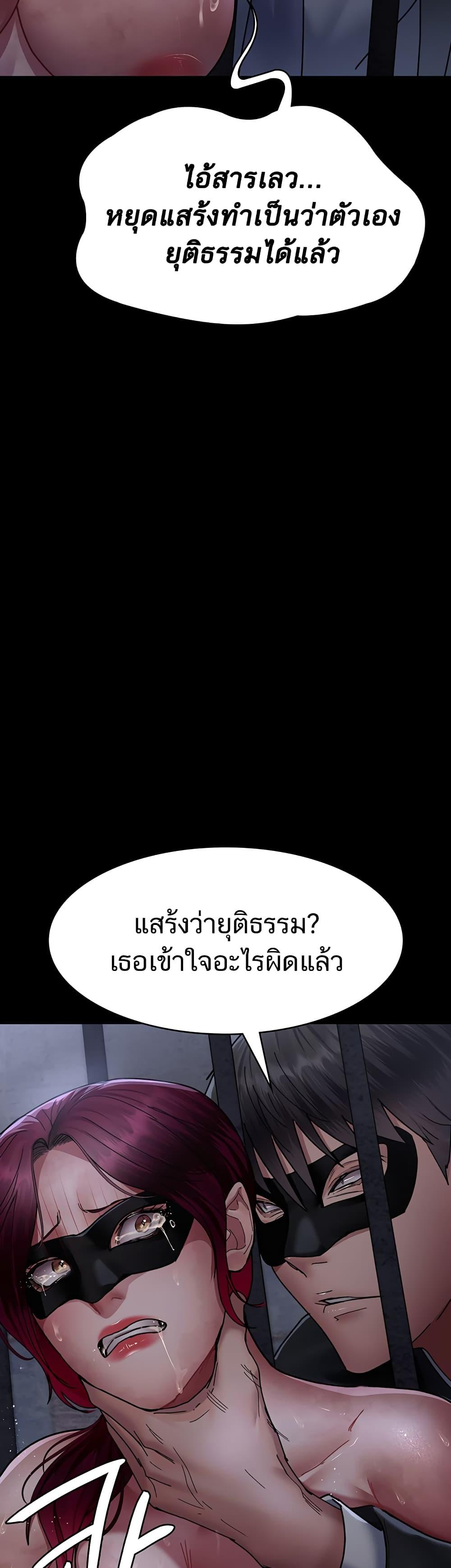 Doujin-Lc- อ่าน โดจิน มังฮวา เกาหลี ญี่ปุ่น จีน แปลไทย Night Hospital ตอนที่ 1 2 3 4 5 6 7 8 9 10 11 12 13 14 ฟรี ไม่มีโฆษณา อ่าน โดจิน Manhwa เกาหลี ญี่ปุ่น จีน เรามีครบ คัดมาให้เน้นๆ โดจิน 18+ รับประกันความฟินโดย  Doujin Lc