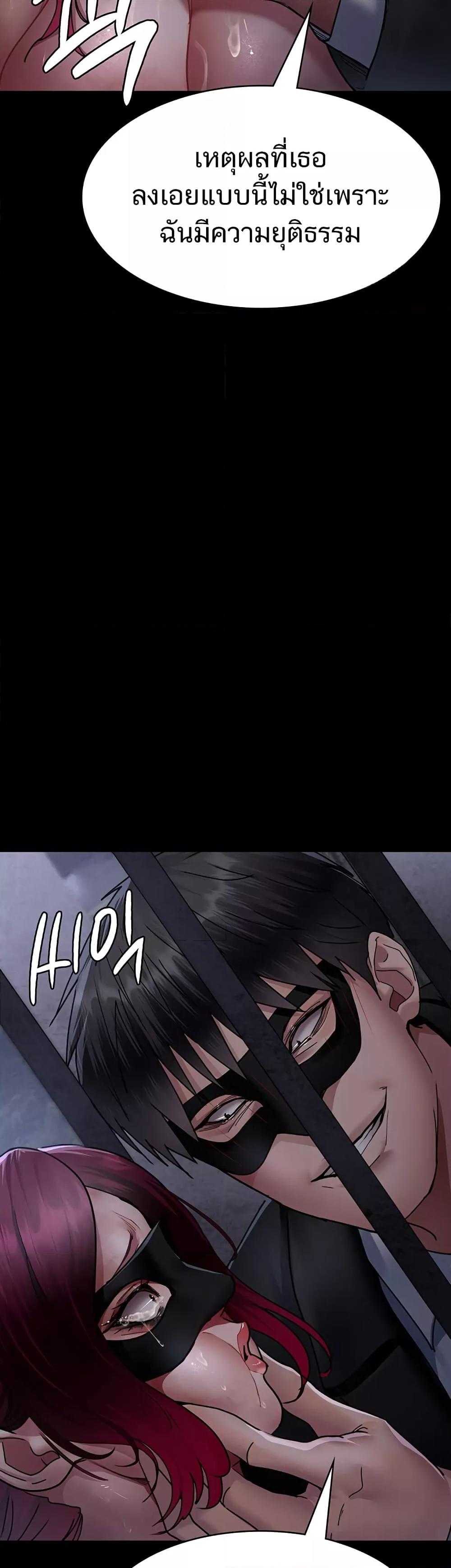Doujin-Lc- อ่าน โดจิน มังฮวา เกาหลี ญี่ปุ่น จีน แปลไทย Night Hospital ตอนที่ 1 2 3 4 5 6 7 8 9 10 11 12 13 14 ฟรี ไม่มีโฆษณา อ่าน โดจิน Manhwa เกาหลี ญี่ปุ่น จีน เรามีครบ คัดมาให้เน้นๆ โดจิน 18+ รับประกันความฟินโดย  Doujin Lc