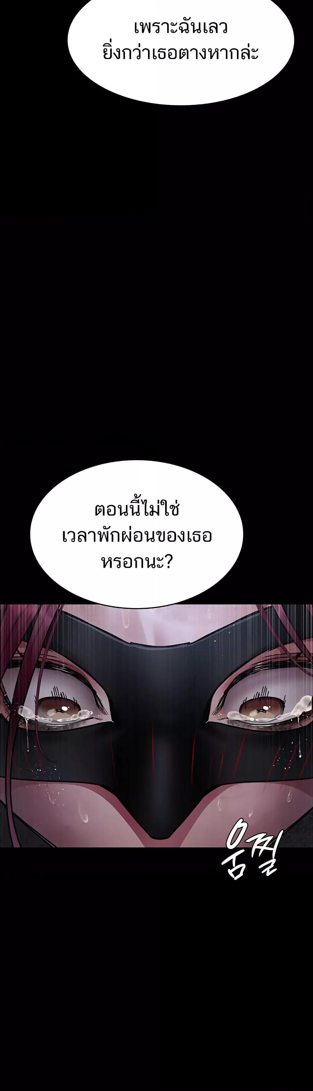 Doujin-Lc- อ่าน โดจิน มังฮวา เกาหลี ญี่ปุ่น จีน แปลไทย Night Hospital ตอนที่ 1 2 3 4 5 6 7 8 9 10 11 12 13 14 ฟรี ไม่มีโฆษณา อ่าน โดจิน Manhwa เกาหลี ญี่ปุ่น จีน เรามีครบ คัดมาให้เน้นๆ โดจิน 18+ รับประกันความฟินโดย  Doujin Lc
