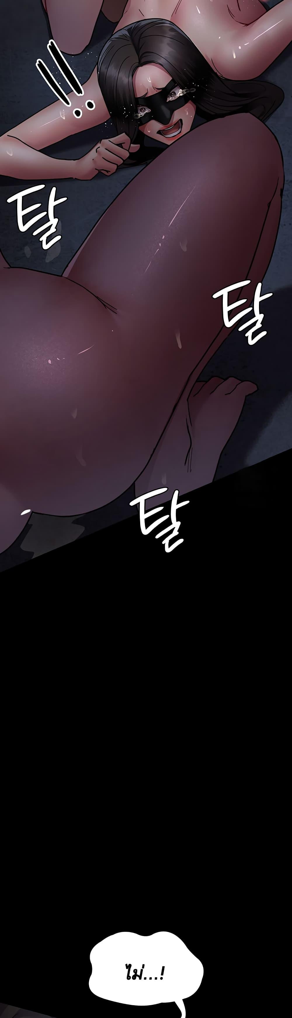 Doujin-Lc- อ่าน โดจิน มังฮวา เกาหลี ญี่ปุ่น จีน แปลไทย Night Hospital ตอนที่ 1 2 3 4 5 6 7 8 9 10 11 12 13 14 ฟรี ไม่มีโฆษณา อ่าน โดจิน Manhwa เกาหลี ญี่ปุ่น จีน เรามีครบ คัดมาให้เน้นๆ โดจิน 18+ รับประกันความฟินโดย  Doujin Lc
