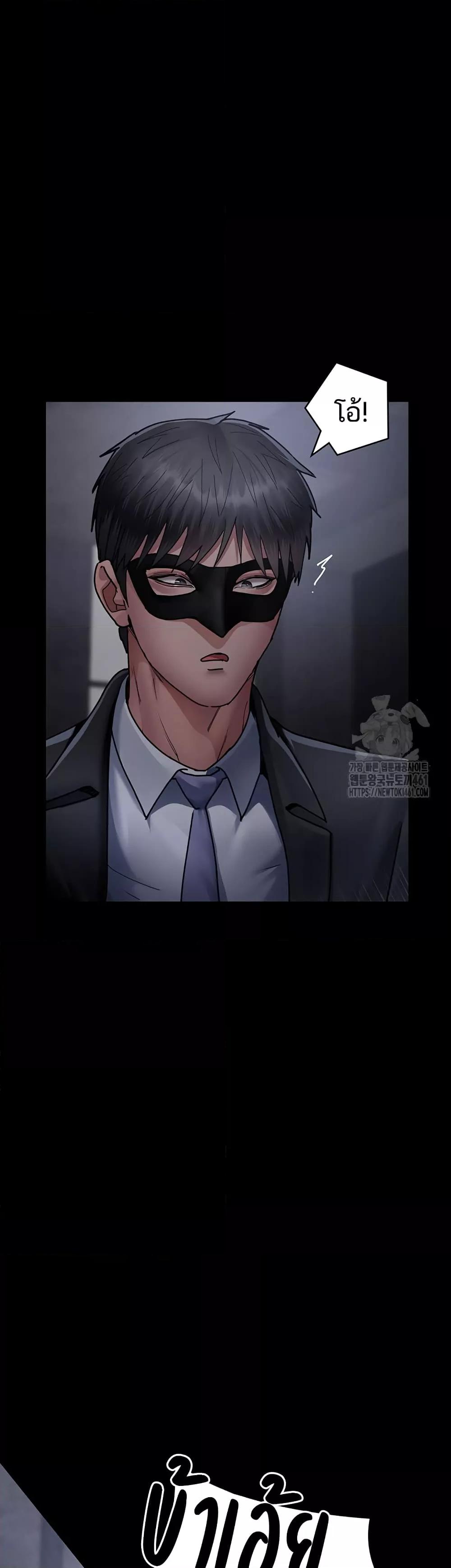 Doujin-Lc- อ่าน โดจิน มังฮวา เกาหลี ญี่ปุ่น จีน แปลไทย Night Hospital ตอนที่ 1 2 3 4 5 6 7 8 9 10 11 12 13 14 ฟรี ไม่มีโฆษณา อ่าน โดจิน Manhwa เกาหลี ญี่ปุ่น จีน เรามีครบ คัดมาให้เน้นๆ โดจิน 18+ รับประกันความฟินโดย  Doujin Lc
