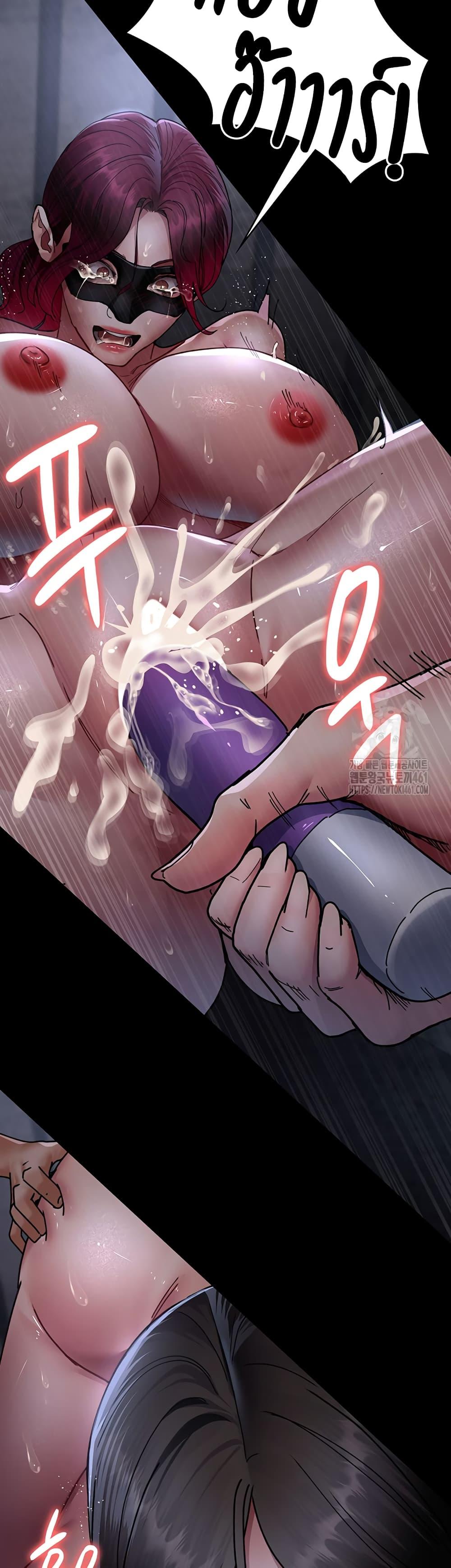 Doujin-Lc- อ่าน โดจิน มังฮวา เกาหลี ญี่ปุ่น จีน แปลไทย Night Hospital ตอนที่ 1 2 3 4 5 6 7 8 9 10 11 12 13 14 ฟรี ไม่มีโฆษณา อ่าน โดจิน Manhwa เกาหลี ญี่ปุ่น จีน เรามีครบ คัดมาให้เน้นๆ โดจิน 18+ รับประกันความฟินโดย  Doujin Lc