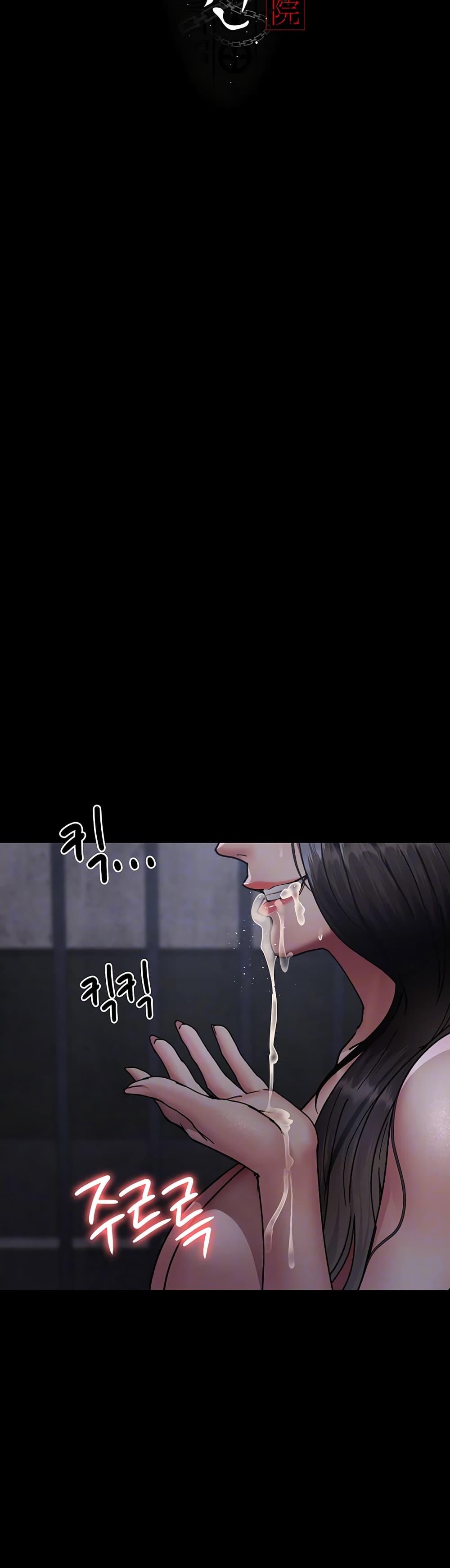 Doujin-Lc- อ่าน โดจิน มังฮวา เกาหลี ญี่ปุ่น จีน แปลไทย Night Hospital ตอนที่ 1 2 3 4 5 6 7 8 9 10 11 12 13 14 ฟรี ไม่มีโฆษณา อ่าน โดจิน Manhwa เกาหลี ญี่ปุ่น จีน เรามีครบ คัดมาให้เน้นๆ โดจิน 18+ รับประกันความฟินโดย  Doujin Lc