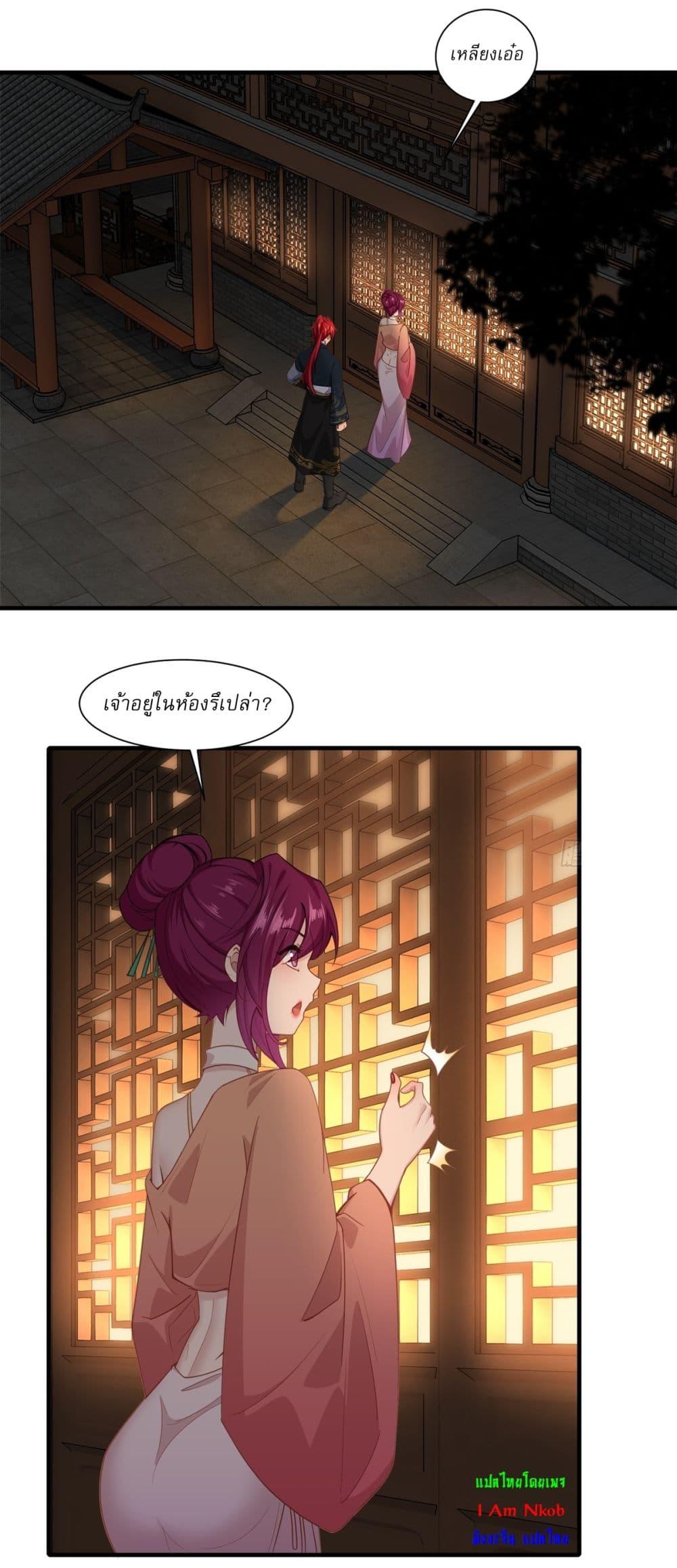 Manga-lc-com อ่านมังงะ อ่านการ์ตูน ออนไลน์ ฟรี Traveling Through Time and Space to Become an Unlucky NPC I Have a Wife to Protect Me ตอนที่ 1 2 3 4 5 6 7 8 9 10 11 12 13 14 ฟรี ไม่มีโฆษณา Manga-lc - อ่าน มังงะ อ่าน การ์ตูน ออนไลน์ อ่านมังงะ ฟรี