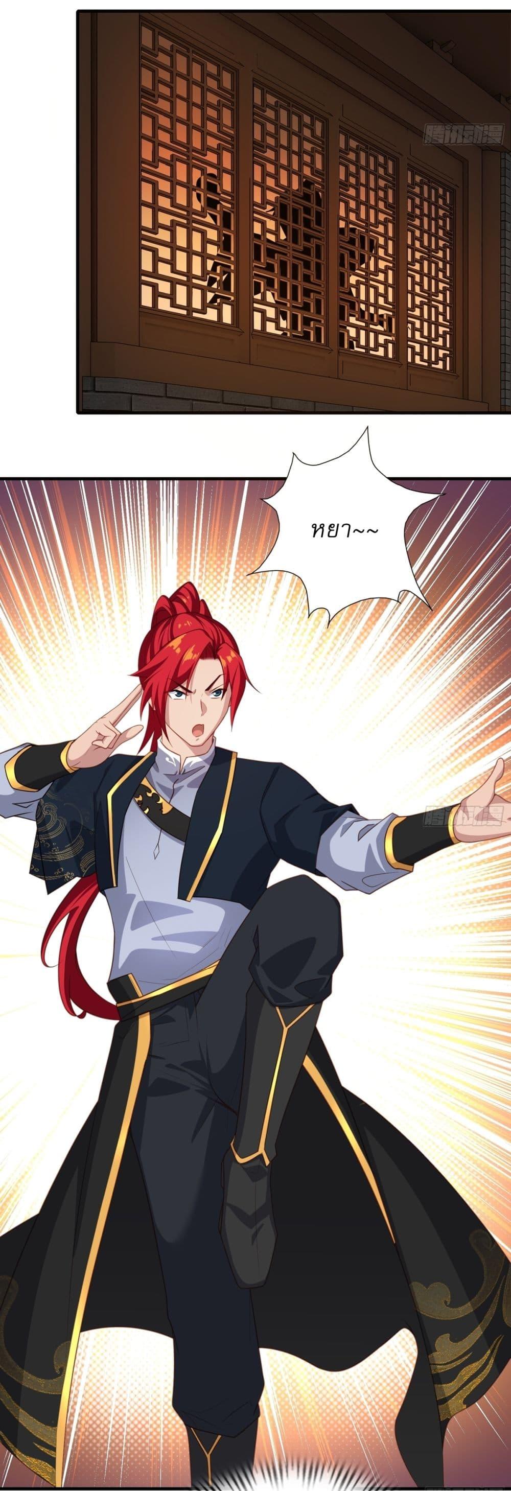 Manga-lc-com อ่านมังงะ อ่านการ์ตูน ออนไลน์ ฟรี Traveling Through Time and Space to Become an Unlucky NPC I Have a Wife to Protect Me ตอนที่ 1 2 3 4 5 6 7 8 9 10 11 12 13 14 ฟรี ไม่มีโฆษณา Manga-lc - อ่าน มังงะ อ่าน การ์ตูน ออนไลน์ อ่านมังงะ ฟรี