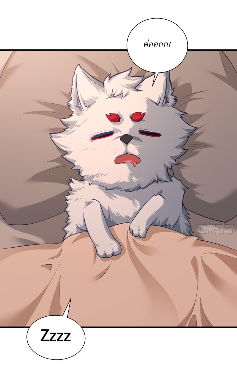 Manga-lc-com อ่านมังงะ อ่านการ์ตูน ออนไลน์ ฟรี Traveling Through Time and Space to Become an Unlucky NPC I Have a Wife to Protect Me ตอนที่ 1 2 3 4 5 6 7 8 9 10 11 12 13 14 ฟรี ไม่มีโฆษณา Manga-lc - อ่าน มังงะ อ่าน การ์ตูน ออนไลน์ อ่านมังงะ ฟรี