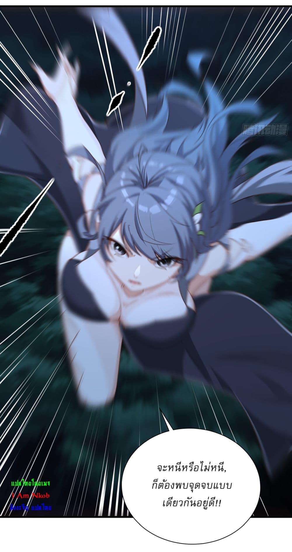 Manga-lc-com อ่านมังงะ อ่านการ์ตูน ออนไลน์ ฟรี Traveling Through Time and Space to Become an Unlucky NPC I Have a Wife to Protect Me ตอนที่ 1 2 3 4 5 6 7 8 9 10 11 12 13 14 ฟรี ไม่มีโฆษณา Manga-lc - อ่าน มังงะ อ่าน การ์ตูน ออนไลน์ อ่านมังงะ ฟรี