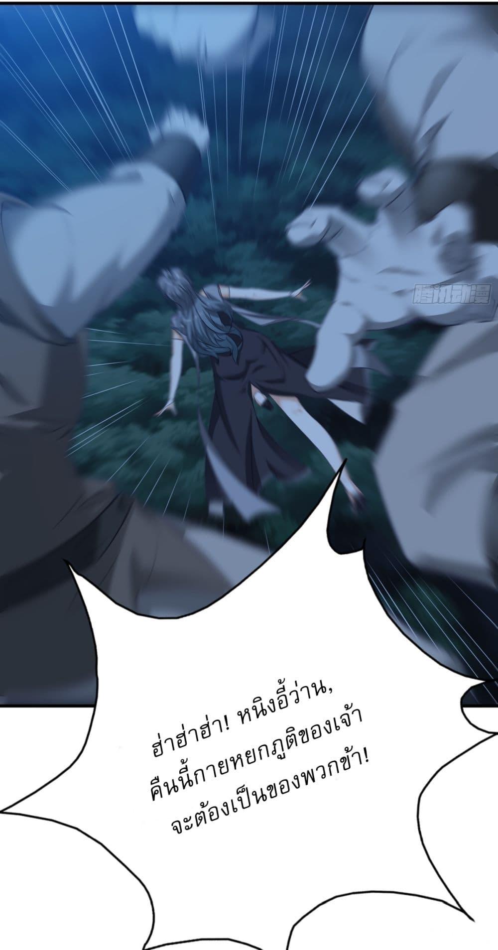 Manga-lc-com อ่านมังงะ อ่านการ์ตูน ออนไลน์ ฟรี Traveling Through Time and Space to Become an Unlucky NPC I Have a Wife to Protect Me ตอนที่ 1 2 3 4 5 6 7 8 9 10 11 12 13 14 ฟรี ไม่มีโฆษณา Manga-lc - อ่าน มังงะ อ่าน การ์ตูน ออนไลน์ อ่านมังงะ ฟรี