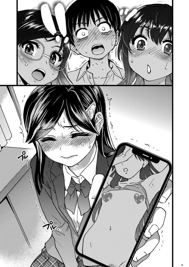 Doujin-Lc- อ่าน โดจิน มังฮวา เกาหลี ญี่ปุ่น จีน แปลไทย ขอเป็นส่วนนึงในกลุ่มนี้ได้มั้ยคะ [Okina Keikaku (Shiwasu no Okina)] Watashi o Ecchi no Nakama ni Irete Kudasai Please Let Me Be a Part of your Sex Group ตอนที่ 1 2 3 4 5 6 7 8 9 10 11 12 13 14 ฟรี ไม่มีโฆษณา อ่าน โดจิน Manhwa เกาหลี ญี่ปุ่น จีน เรามีครบ คัดมาให้เน้นๆ โดจิน 18+ รับประกันความฟินโดย  Doujin Lc