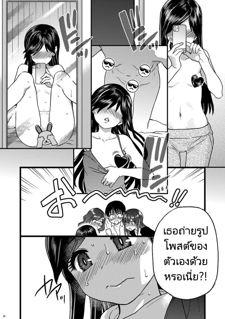 Doujin-Lc- อ่าน โดจิน มังฮวา เกาหลี ญี่ปุ่น จีน แปลไทย ขอเป็นส่วนนึงในกลุ่มนี้ได้มั้ยคะ [Okina Keikaku (Shiwasu no Okina)] Watashi o Ecchi no Nakama ni Irete Kudasai Please Let Me Be a Part of your Sex Group ตอนที่ 1 2 3 4 5 6 7 8 9 10 11 12 13 14 ฟรี ไม่มีโฆษณา อ่าน โดจิน Manhwa เกาหลี ญี่ปุ่น จีน เรามีครบ คัดมาให้เน้นๆ โดจิน 18+ รับประกันความฟินโดย  Doujin Lc