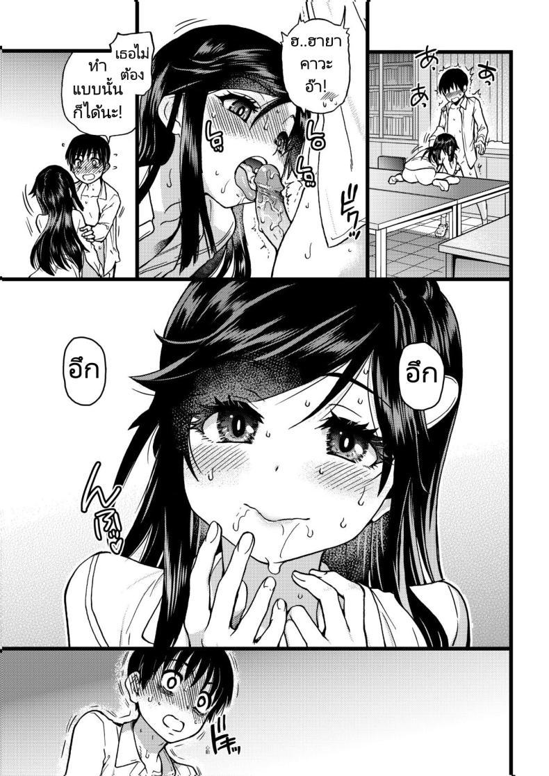 Doujin-Lc- อ่าน โดจิน มังฮวา เกาหลี ญี่ปุ่น จีน แปลไทย ขอเป็นส่วนนึงในกลุ่มนี้ได้มั้ยคะ [Okina Keikaku (Shiwasu no Okina)] Watashi o Ecchi no Nakama ni Irete Kudasai Please Let Me Be a Part of your Sex Group ตอนที่ 1 2 3 4 5 6 7 8 9 10 11 12 13 14 ฟรี ไม่มีโฆษณา อ่าน โดจิน Manhwa เกาหลี ญี่ปุ่น จีน เรามีครบ คัดมาให้เน้นๆ โดจิน 18+ รับประกันความฟินโดย  Doujin Lc