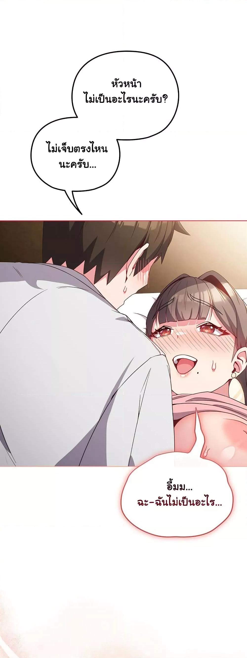 Doujin-Lc- อ่าน โดจิน มังฮวา เกาหลี ญี่ปุ่น จีน แปลไทย But You’re the Same Age as My Daughter! ตอนที่ 1 2 3 4 5 6 7 8 9 10 11 12 13 14 ฟรี ไม่มีโฆษณา อ่าน โดจิน Manhwa เกาหลี ญี่ปุ่น จีน เรามีครบ คัดมาให้เน้นๆ โดจิน 18+ รับประกันความฟินโดย  Doujin Lc