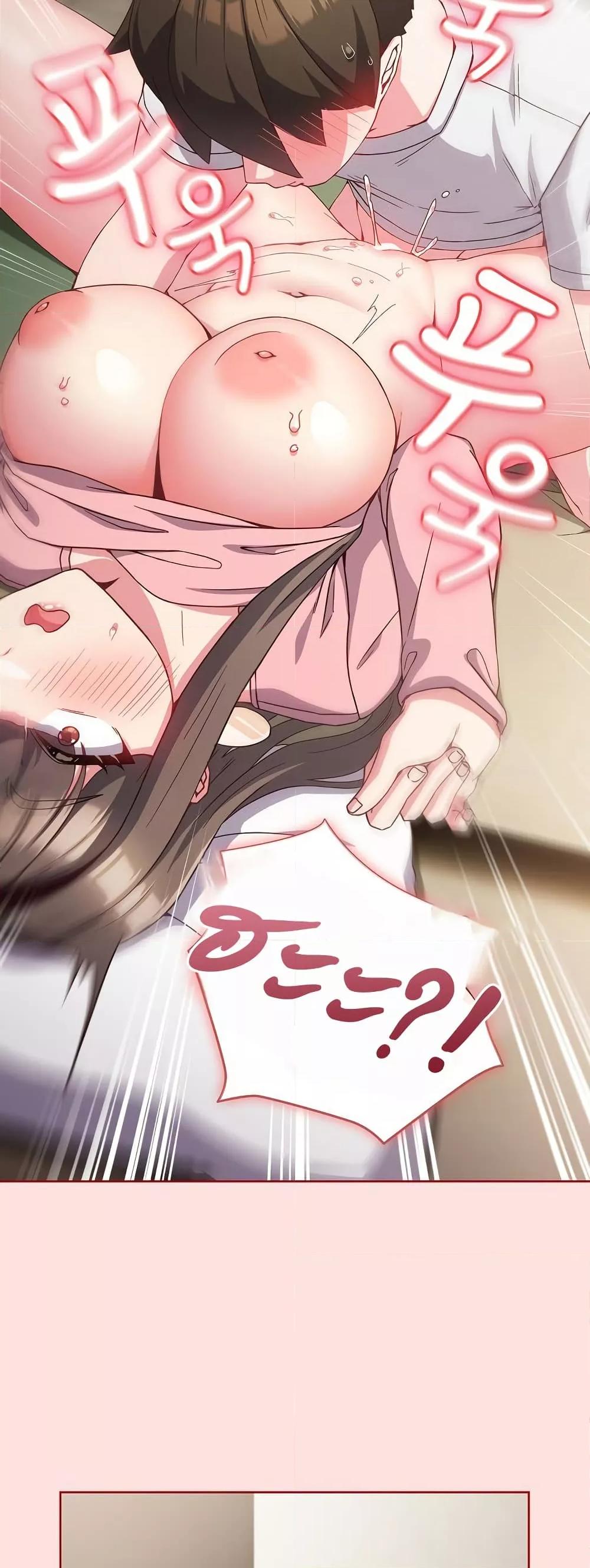 Doujin-Lc- อ่าน โดจิน มังฮวา เกาหลี ญี่ปุ่น จีน แปลไทย But You’re the Same Age as My Daughter! ตอนที่ 1 2 3 4 5 6 7 8 9 10 11 12 13 14 ฟรี ไม่มีโฆษณา อ่าน โดจิน Manhwa เกาหลี ญี่ปุ่น จีน เรามีครบ คัดมาให้เน้นๆ โดจิน 18+ รับประกันความฟินโดย  Doujin Lc