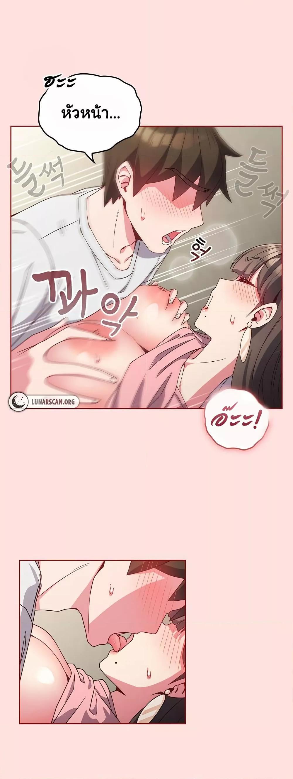 Doujin-Lc- อ่าน โดจิน มังฮวา เกาหลี ญี่ปุ่น จีน แปลไทย But You’re the Same Age as My Daughter! ตอนที่ 1 2 3 4 5 6 7 8 9 10 11 12 13 14 ฟรี ไม่มีโฆษณา อ่าน โดจิน Manhwa เกาหลี ญี่ปุ่น จีน เรามีครบ คัดมาให้เน้นๆ โดจิน 18+ รับประกันความฟินโดย  Doujin Lc