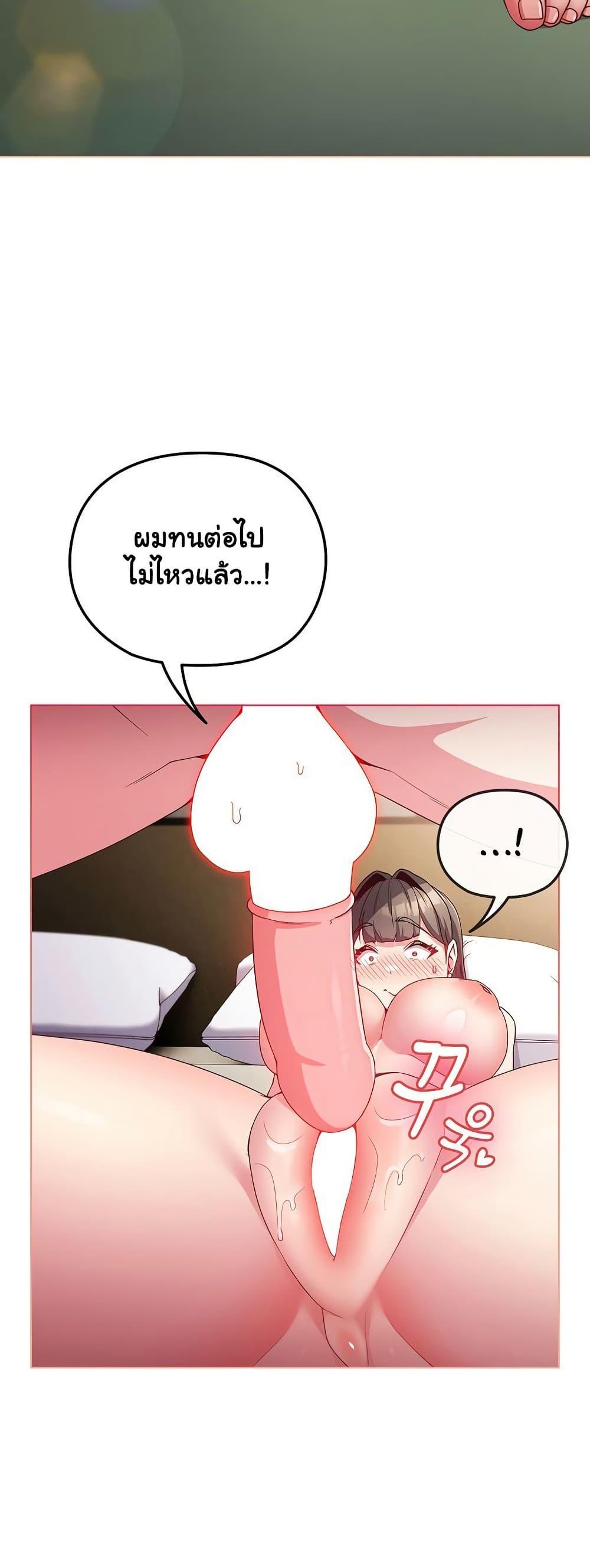 Doujin-Lc- อ่าน โดจิน มังฮวา เกาหลี ญี่ปุ่น จีน แปลไทย But You’re the Same Age as My Daughter! ตอนที่ 1 2 3 4 5 6 7 8 9 10 11 12 13 14 ฟรี ไม่มีโฆษณา อ่าน โดจิน Manhwa เกาหลี ญี่ปุ่น จีน เรามีครบ คัดมาให้เน้นๆ โดจิน 18+ รับประกันความฟินโดย  Doujin Lc