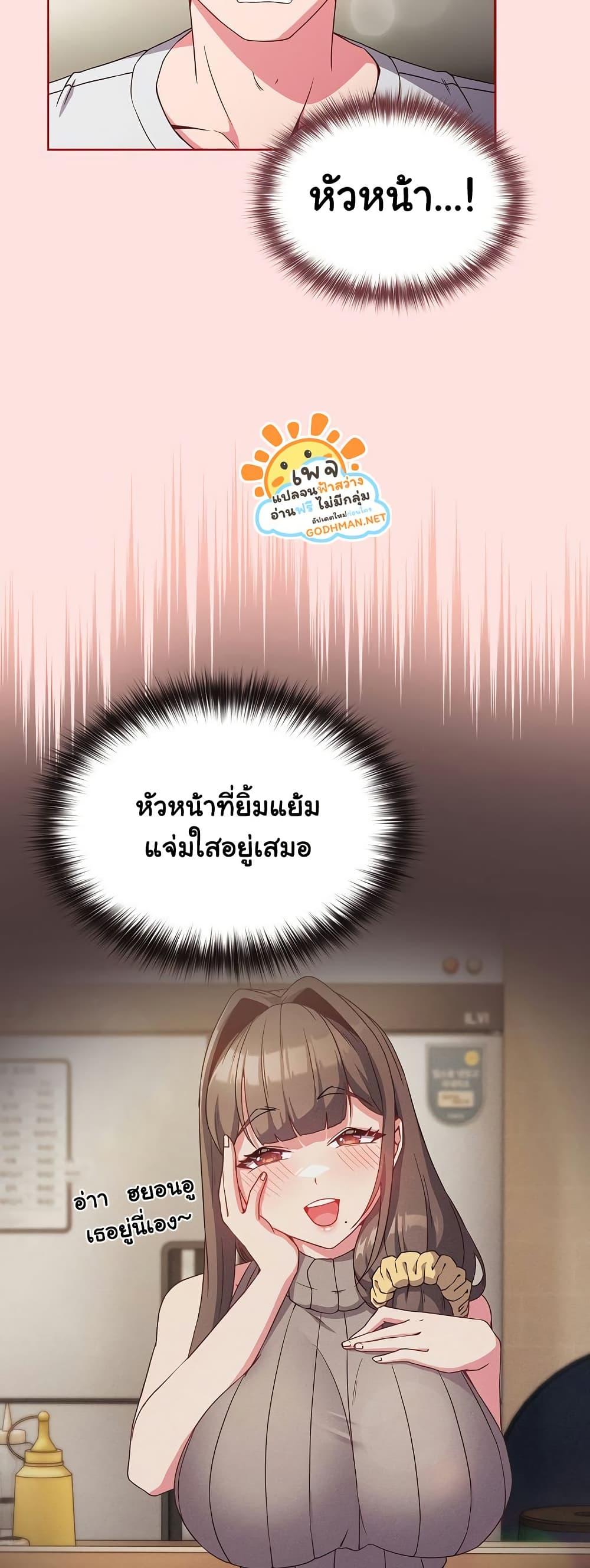 Doujin-Lc- อ่าน โดจิน มังฮวา เกาหลี ญี่ปุ่น จีน แปลไทย But You’re the Same Age as My Daughter! ตอนที่ 1 2 3 4 5 6 7 8 9 10 11 12 13 14 ฟรี ไม่มีโฆษณา อ่าน โดจิน Manhwa เกาหลี ญี่ปุ่น จีน เรามีครบ คัดมาให้เน้นๆ โดจิน 18+ รับประกันความฟินโดย  Doujin Lc