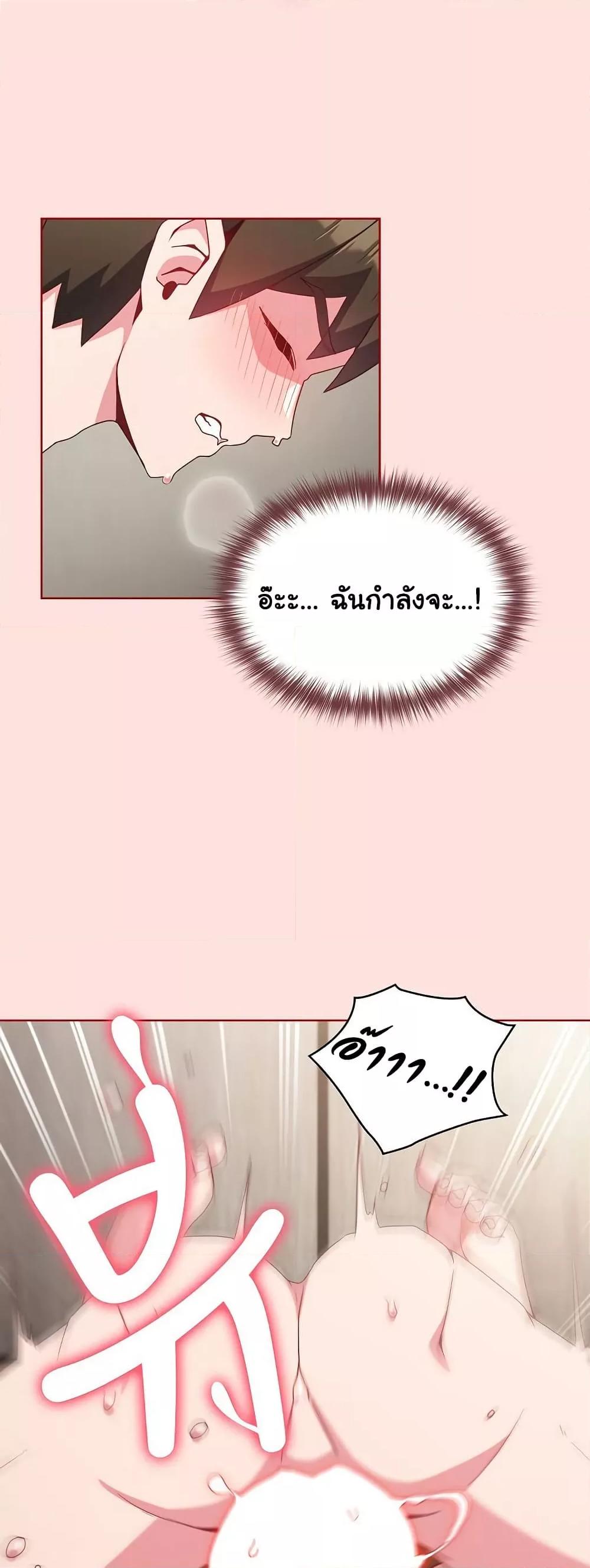 Doujin-Lc- อ่าน โดจิน มังฮวา เกาหลี ญี่ปุ่น จีน แปลไทย But You’re the Same Age as My Daughter! ตอนที่ 1 2 3 4 5 6 7 8 9 10 11 12 13 14 ฟรี ไม่มีโฆษณา อ่าน โดจิน Manhwa เกาหลี ญี่ปุ่น จีน เรามีครบ คัดมาให้เน้นๆ โดจิน 18+ รับประกันความฟินโดย  Doujin Lc
