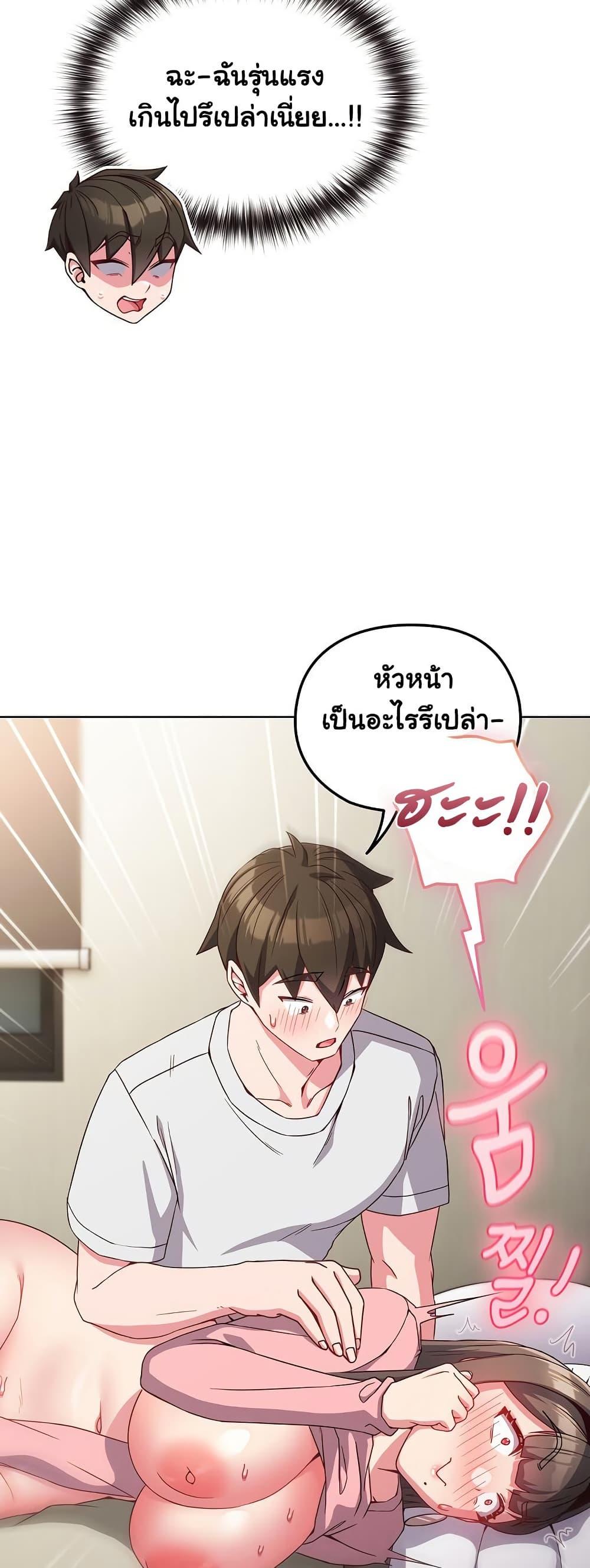 Doujin-Lc- อ่าน โดจิน มังฮวา เกาหลี ญี่ปุ่น จีน แปลไทย But You’re the Same Age as My Daughter! ตอนที่ 1 2 3 4 5 6 7 8 9 10 11 12 13 14 ฟรี ไม่มีโฆษณา อ่าน โดจิน Manhwa เกาหลี ญี่ปุ่น จีน เรามีครบ คัดมาให้เน้นๆ โดจิน 18+ รับประกันความฟินโดย  Doujin Lc