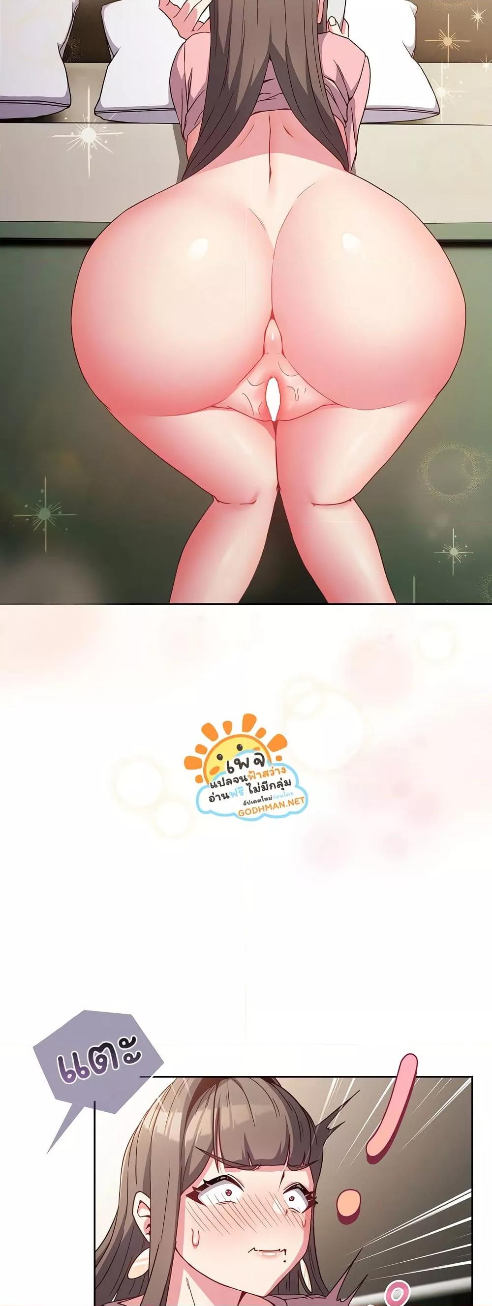 Doujin-Lc- อ่าน โดจิน มังฮวา เกาหลี ญี่ปุ่น จีน แปลไทย But You’re the Same Age as My Daughter! ตอนที่ 1 2 3 4 5 6 7 8 9 10 11 12 13 14 ฟรี ไม่มีโฆษณา อ่าน โดจิน Manhwa เกาหลี ญี่ปุ่น จีน เรามีครบ คัดมาให้เน้นๆ โดจิน 18+ รับประกันความฟินโดย  Doujin Lc