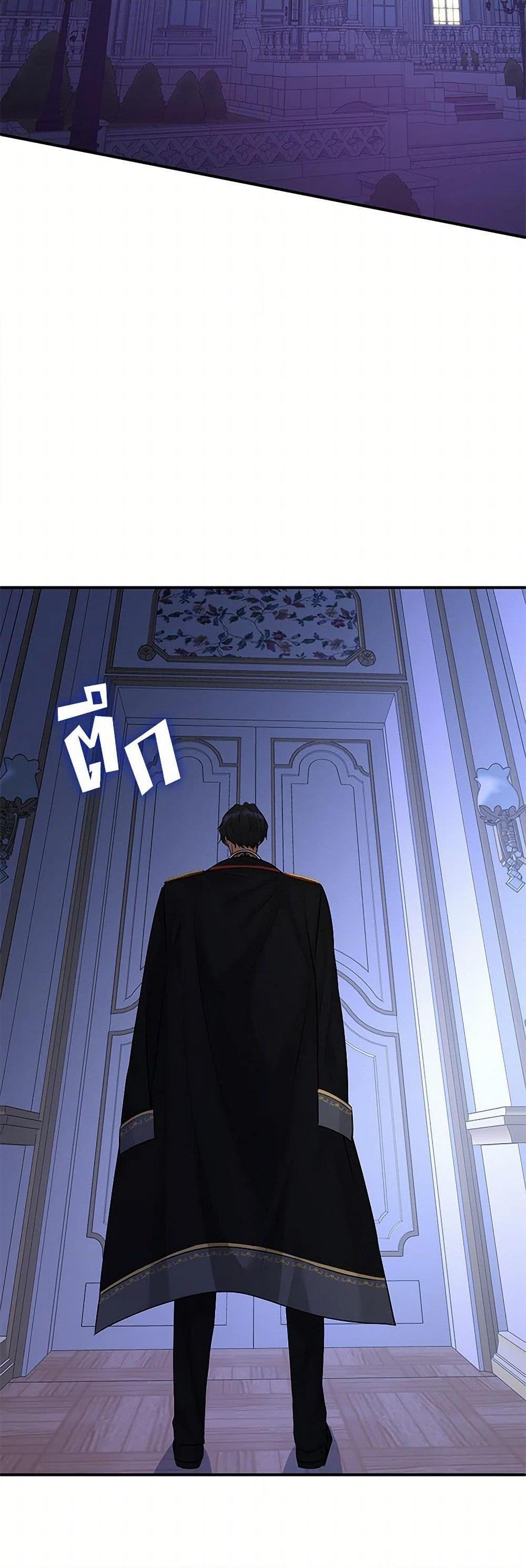 Manga-lc-com อ่านมังงะ อ่านการ์ตูน ออนไลน์ ฟรี Marriage and Sword ตอนที่ 1 2 3 4 5 6 7 8 9 10 11 12 13 14 ฟรี ไม่มีโฆษณา Manga-lc - อ่าน มังงะ อ่าน การ์ตูน ออนไลน์ อ่านมังงะ ฟรี