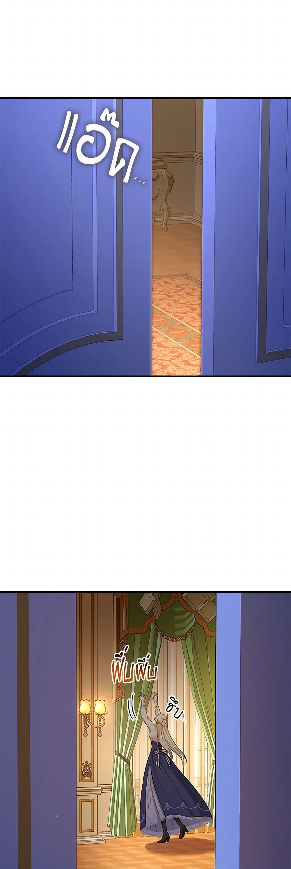 Manga-lc-com อ่านมังงะ อ่านการ์ตูน ออนไลน์ ฟรี Marriage and Sword ตอนที่ 1 2 3 4 5 6 7 8 9 10 11 12 13 14 ฟรี ไม่มีโฆษณา Manga-lc - อ่าน มังงะ อ่าน การ์ตูน ออนไลน์ อ่านมังงะ ฟรี