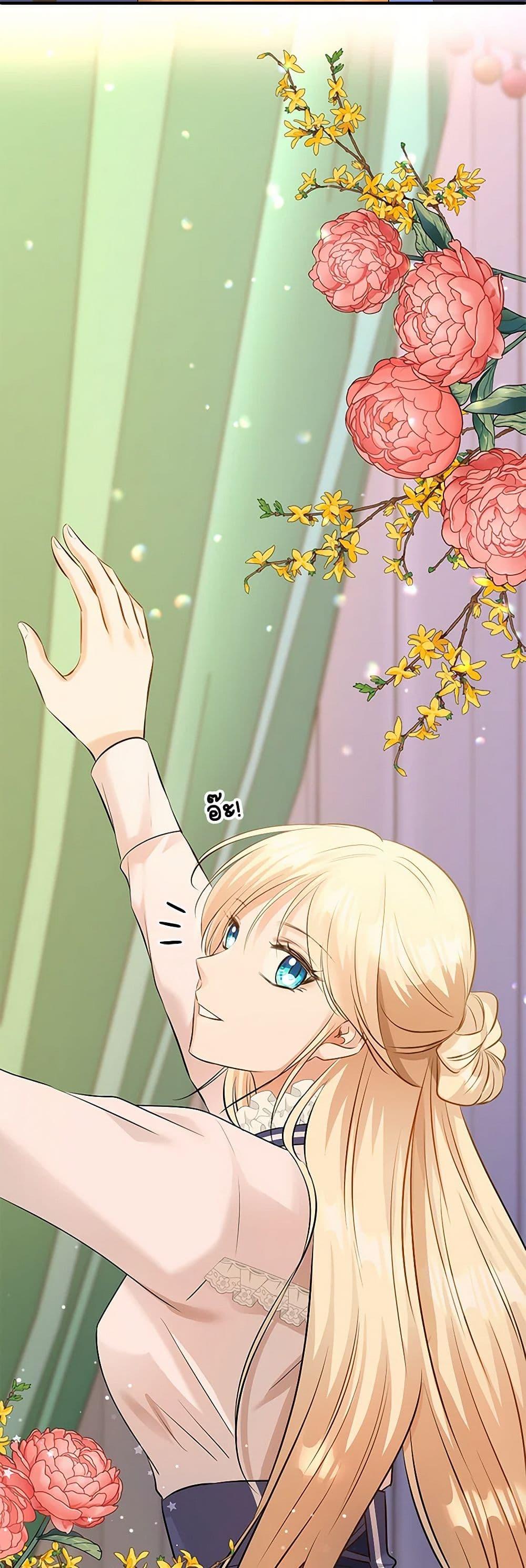 Manga-lc-com อ่านมังงะ อ่านการ์ตูน ออนไลน์ ฟรี Marriage and Sword ตอนที่ 1 2 3 4 5 6 7 8 9 10 11 12 13 14 ฟรี ไม่มีโฆษณา Manga-lc - อ่าน มังงะ อ่าน การ์ตูน ออนไลน์ อ่านมังงะ ฟรี