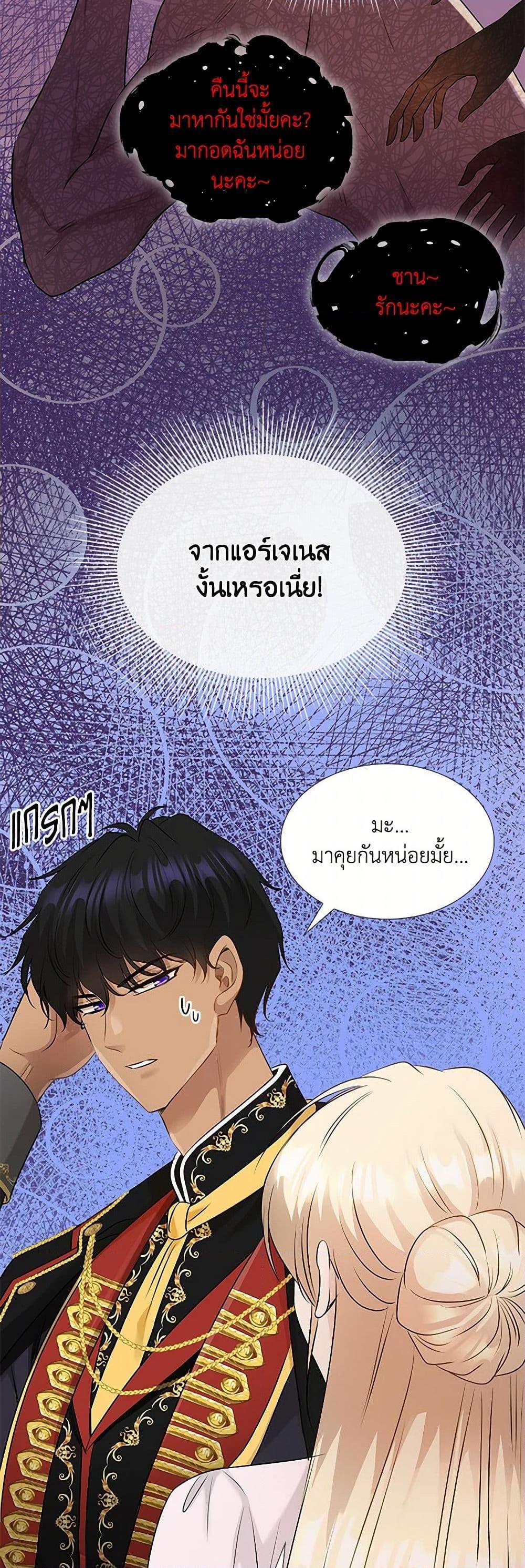 Manga-lc-com อ่านมังงะ อ่านการ์ตูน ออนไลน์ ฟรี Marriage and Sword ตอนที่ 1 2 3 4 5 6 7 8 9 10 11 12 13 14 ฟรี ไม่มีโฆษณา Manga-lc - อ่าน มังงะ อ่าน การ์ตูน ออนไลน์ อ่านมังงะ ฟรี