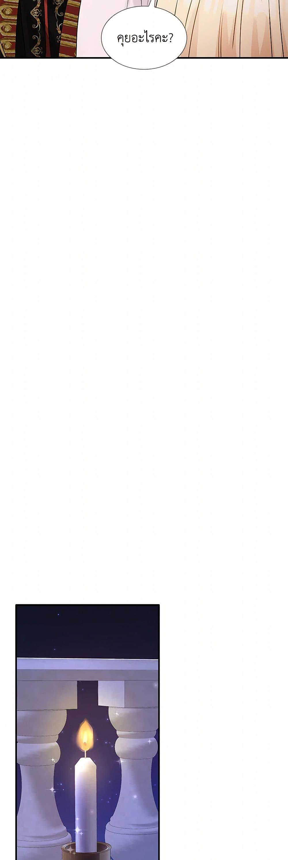 Manga-lc-com อ่านมังงะ อ่านการ์ตูน ออนไลน์ ฟรี Marriage and Sword ตอนที่ 1 2 3 4 5 6 7 8 9 10 11 12 13 14 ฟรี ไม่มีโฆษณา Manga-lc - อ่าน มังงะ อ่าน การ์ตูน ออนไลน์ อ่านมังงะ ฟรี