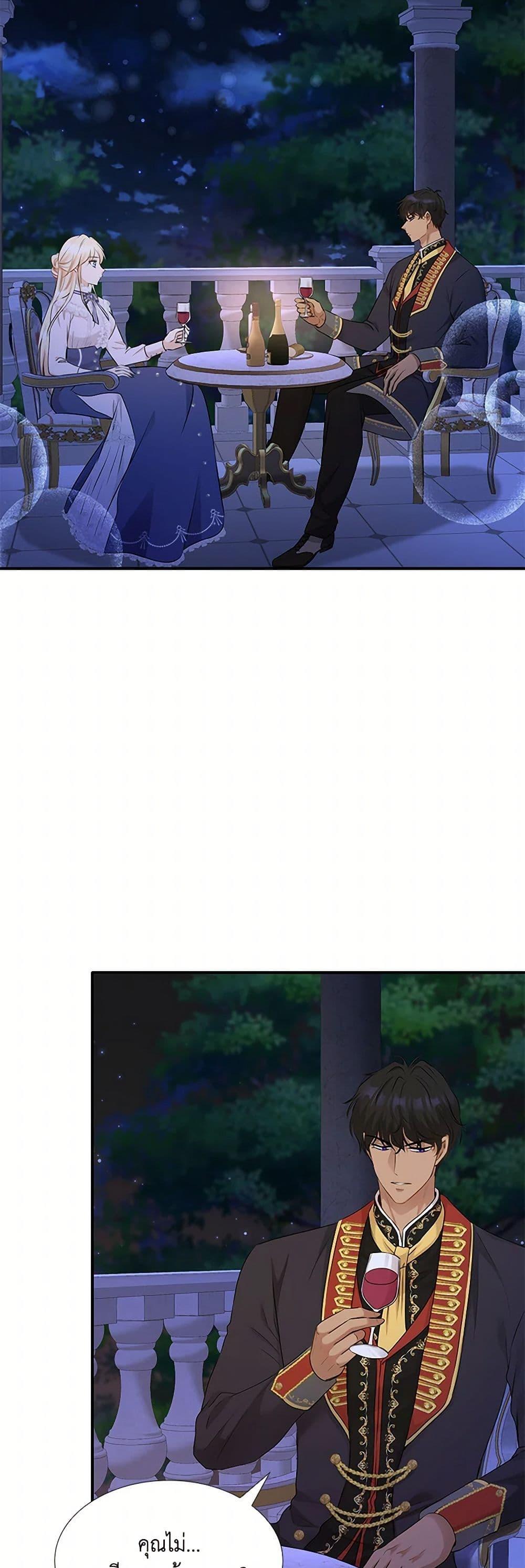 Manga-lc-com อ่านมังงะ อ่านการ์ตูน ออนไลน์ ฟรี Marriage and Sword ตอนที่ 1 2 3 4 5 6 7 8 9 10 11 12 13 14 ฟรี ไม่มีโฆษณา Manga-lc - อ่าน มังงะ อ่าน การ์ตูน ออนไลน์ อ่านมังงะ ฟรี