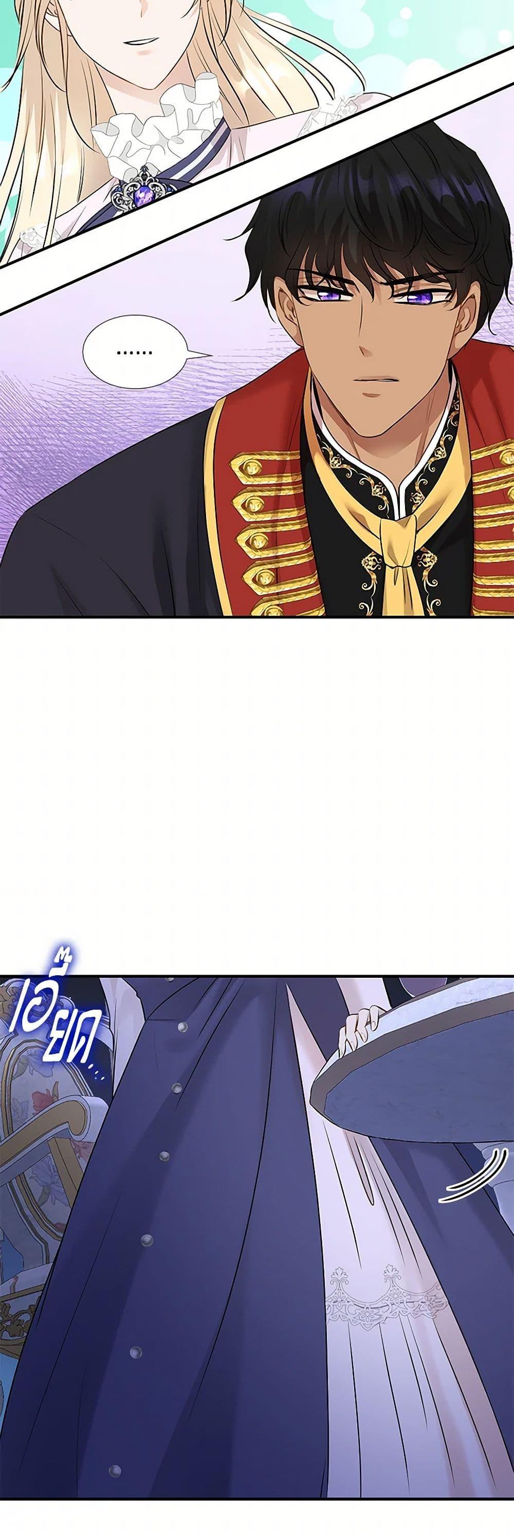 Manga-lc-com อ่านมังงะ อ่านการ์ตูน ออนไลน์ ฟรี Marriage and Sword ตอนที่ 1 2 3 4 5 6 7 8 9 10 11 12 13 14 ฟรี ไม่มีโฆษณา Manga-lc - อ่าน มังงะ อ่าน การ์ตูน ออนไลน์ อ่านมังงะ ฟรี