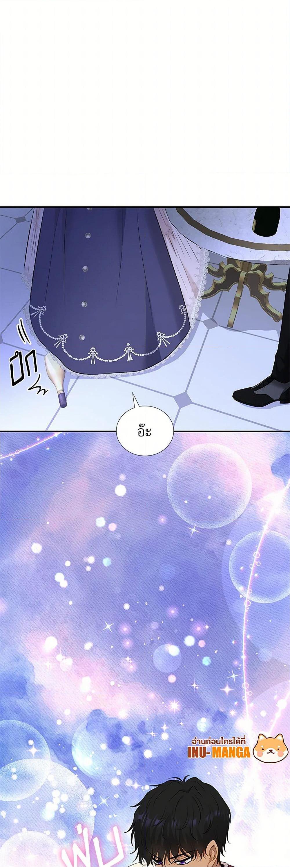 Manga-lc-com อ่านมังงะ อ่านการ์ตูน ออนไลน์ ฟรี Marriage and Sword ตอนที่ 1 2 3 4 5 6 7 8 9 10 11 12 13 14 ฟรี ไม่มีโฆษณา Manga-lc - อ่าน มังงะ อ่าน การ์ตูน ออนไลน์ อ่านมังงะ ฟรี