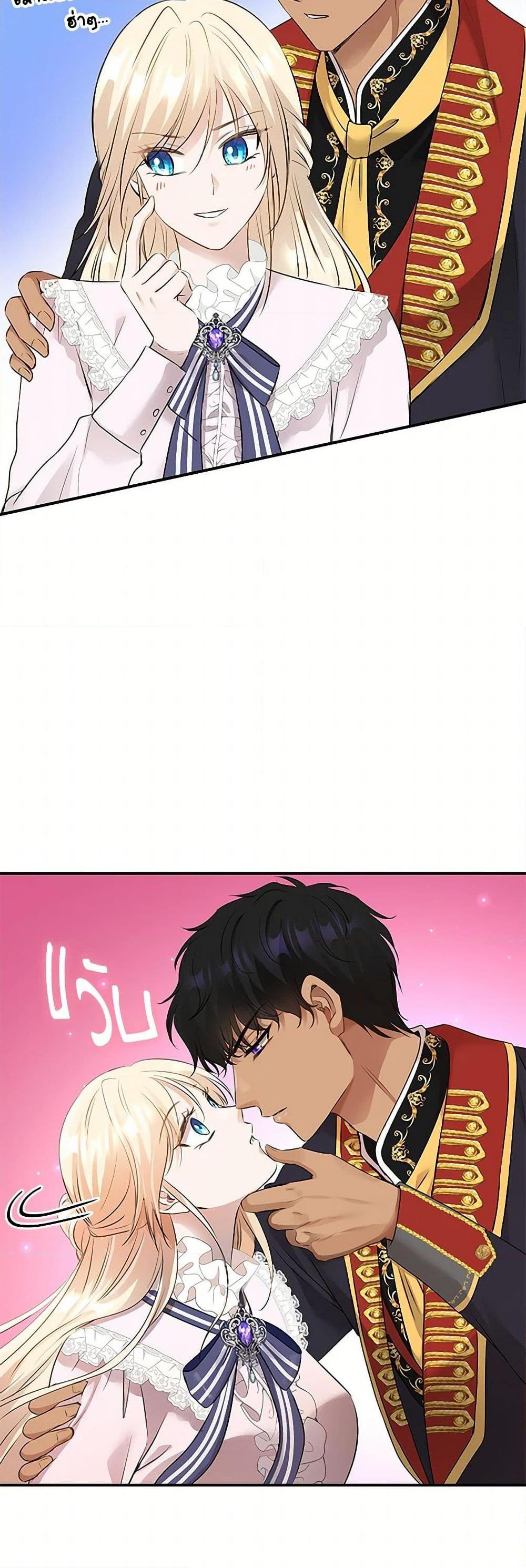 Manga-lc-com อ่านมังงะ อ่านการ์ตูน ออนไลน์ ฟรี Marriage and Sword ตอนที่ 1 2 3 4 5 6 7 8 9 10 11 12 13 14 ฟรี ไม่มีโฆษณา Manga-lc - อ่าน มังงะ อ่าน การ์ตูน ออนไลน์ อ่านมังงะ ฟรี