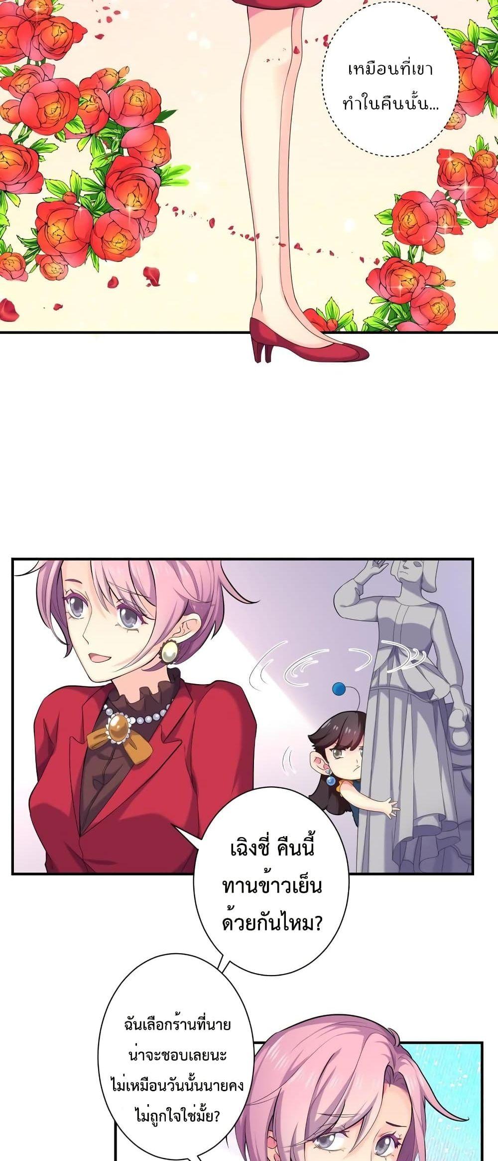 Manga-lc-com อ่านมังงะ อ่านการ์ตูน ออนไลน์ ฟรี Icy Boy & Tsundere Girl ตอนที่ 1 2 3 4 5 6 7 8 9 10 11 12 13 14 ฟรี ไม่มีโฆษณา Manga-lc - อ่าน มังงะ อ่าน การ์ตูน ออนไลน์ อ่านมังงะ ฟรี