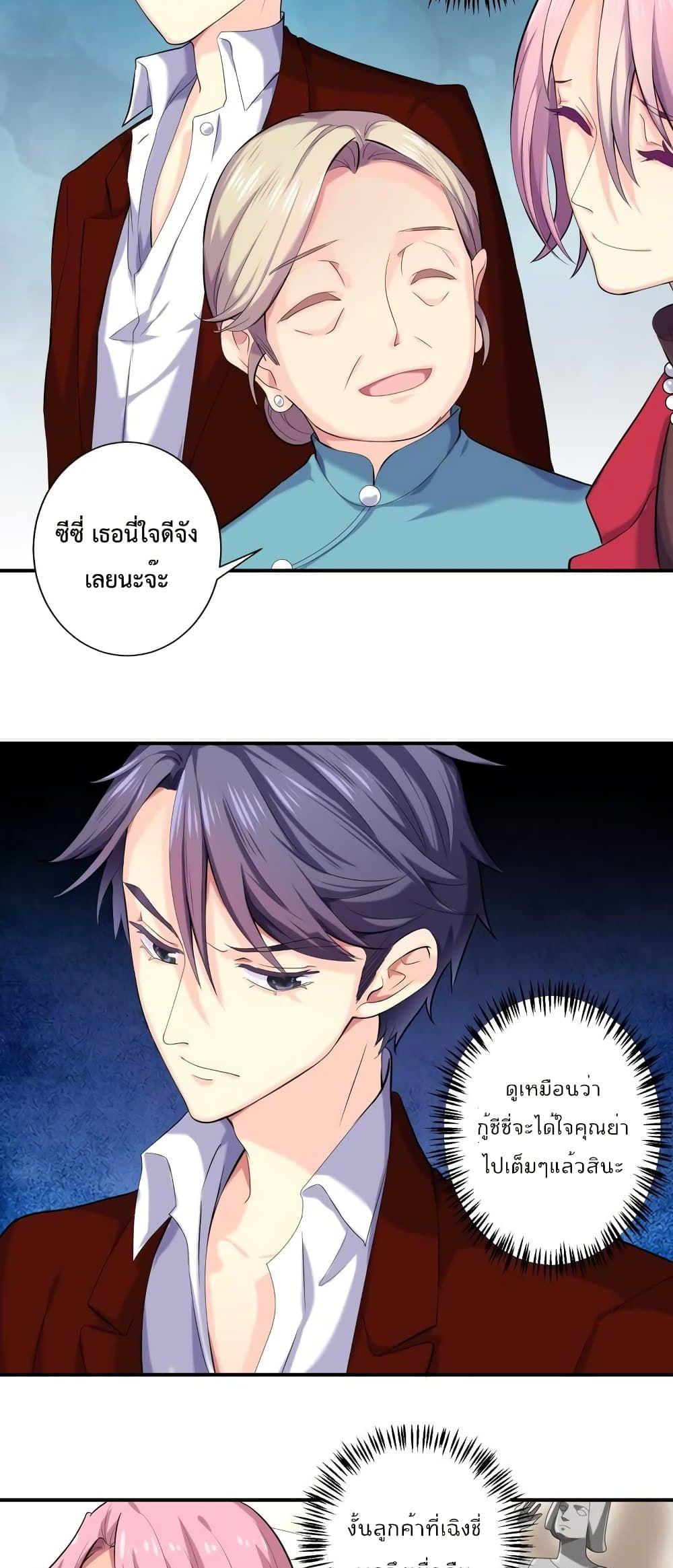 Manga-lc-com อ่านมังงะ อ่านการ์ตูน ออนไลน์ ฟรี Icy Boy & Tsundere Girl ตอนที่ 1 2 3 4 5 6 7 8 9 10 11 12 13 14 ฟรี ไม่มีโฆษณา Manga-lc - อ่าน มังงะ อ่าน การ์ตูน ออนไลน์ อ่านมังงะ ฟรี