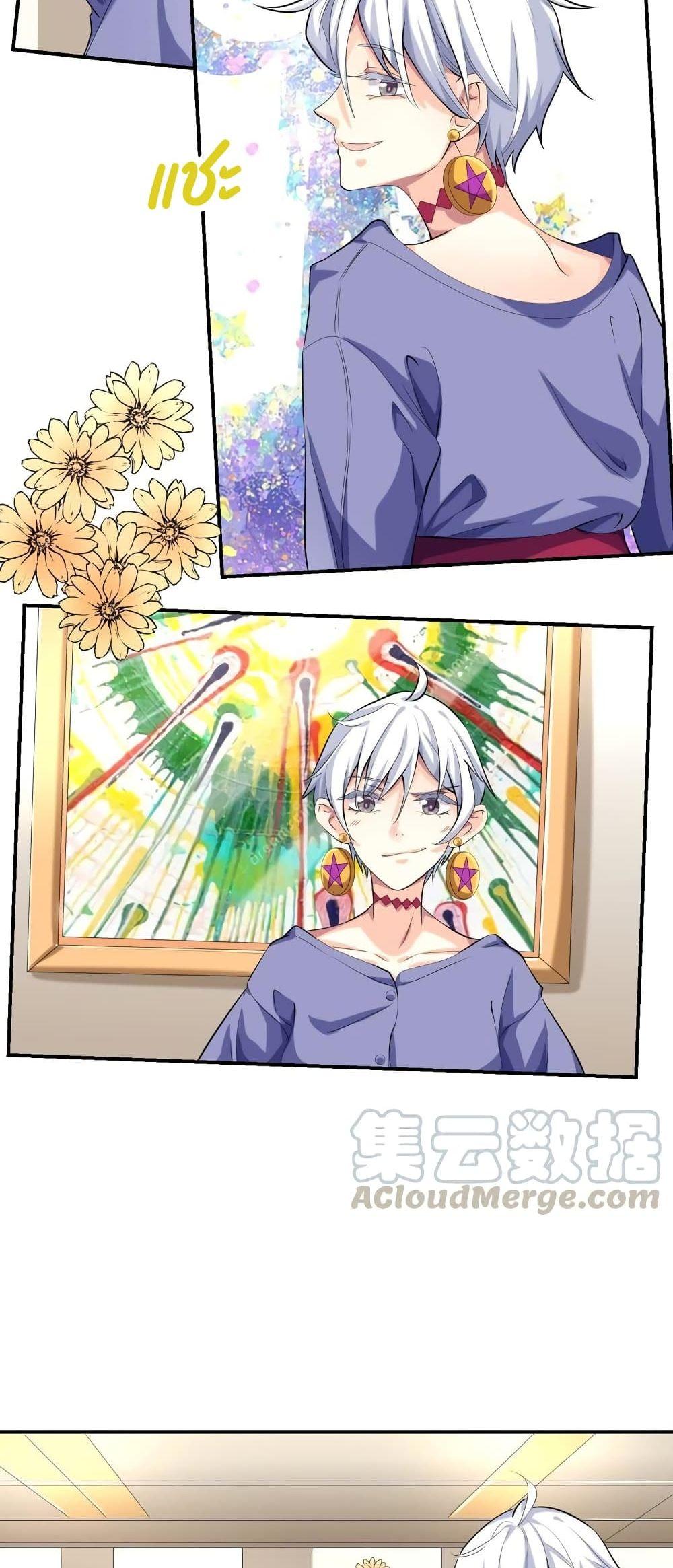 Manga-lc-com อ่านมังงะ อ่านการ์ตูน ออนไลน์ ฟรี Icy Boy & Tsundere Girl ตอนที่ 1 2 3 4 5 6 7 8 9 10 11 12 13 14 ฟรี ไม่มีโฆษณา Manga-lc - อ่าน มังงะ อ่าน การ์ตูน ออนไลน์ อ่านมังงะ ฟรี