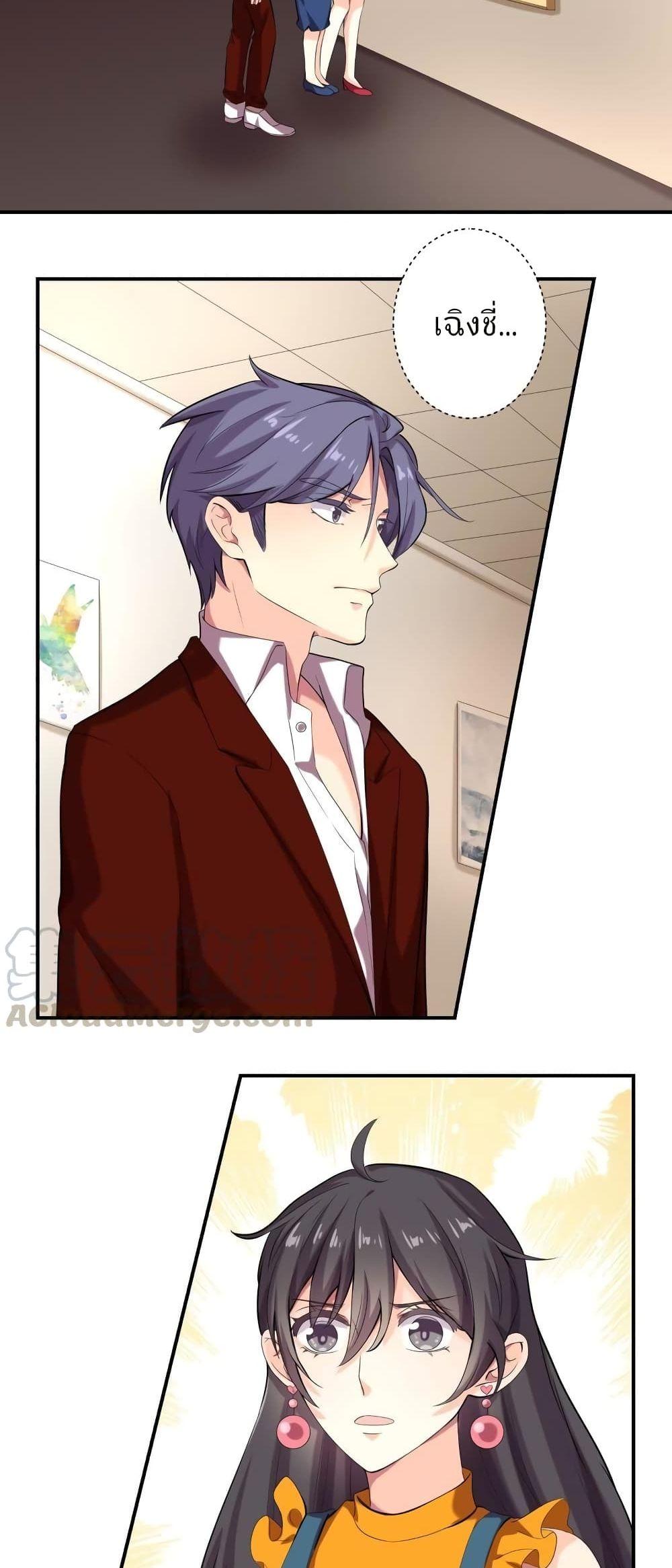 Manga-lc-com อ่านมังงะ อ่านการ์ตูน ออนไลน์ ฟรี Icy Boy & Tsundere Girl ตอนที่ 1 2 3 4 5 6 7 8 9 10 11 12 13 14 ฟรี ไม่มีโฆษณา Manga-lc - อ่าน มังงะ อ่าน การ์ตูน ออนไลน์ อ่านมังงะ ฟรี