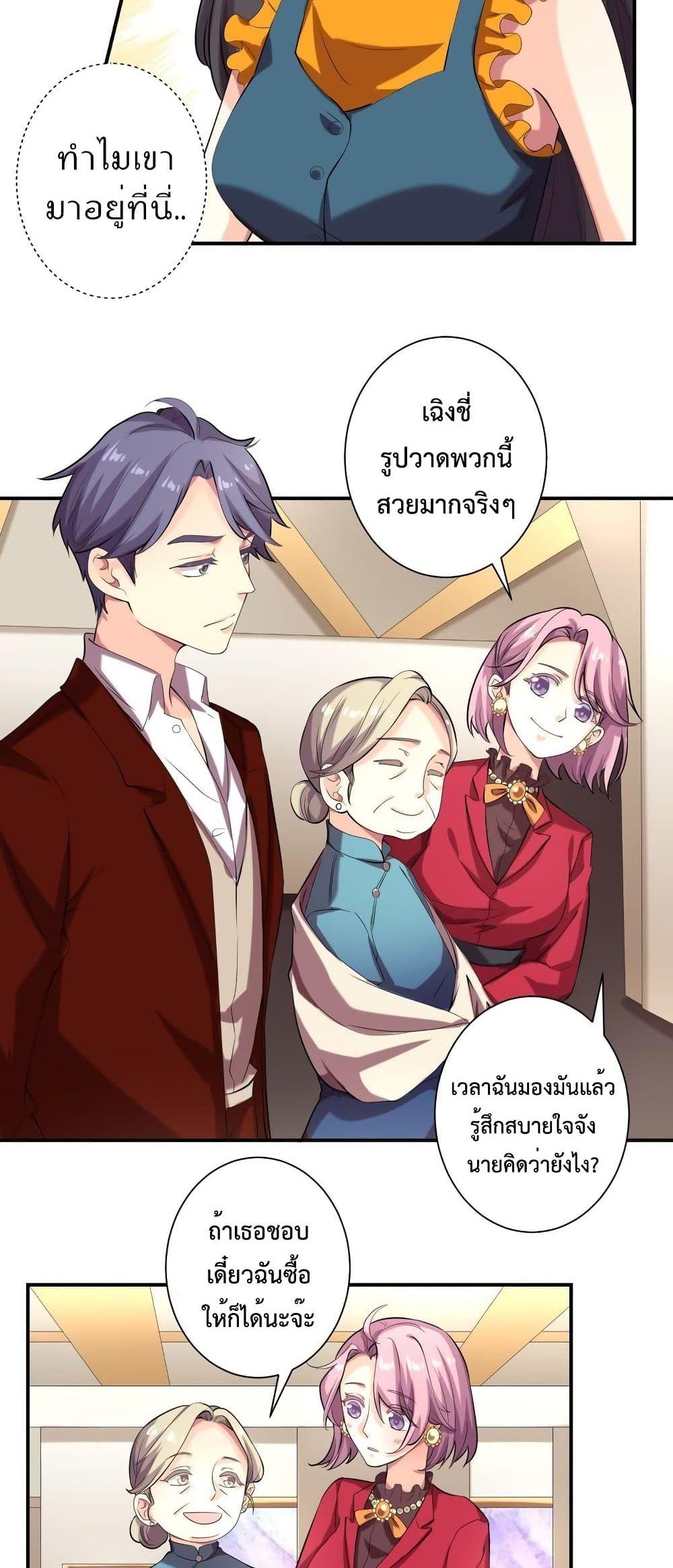 Manga-lc-com อ่านมังงะ อ่านการ์ตูน ออนไลน์ ฟรี Icy Boy & Tsundere Girl ตอนที่ 1 2 3 4 5 6 7 8 9 10 11 12 13 14 ฟรี ไม่มีโฆษณา Manga-lc - อ่าน มังงะ อ่าน การ์ตูน ออนไลน์ อ่านมังงะ ฟรี
