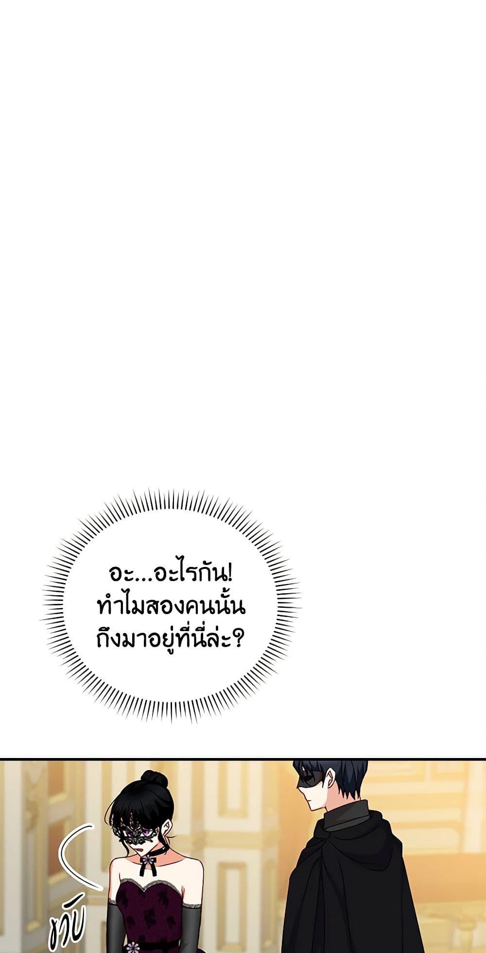 Manga-lc-com อ่านมังงะ อ่านการ์ตูน ออนไลน์ ฟรี Beware of the Brothers! ตอนที่ 1 2 3 4 5 6 7 8 9 10 11 12 13 14 ฟรี ไม่มีโฆษณา Manga-lc - อ่าน มังงะ อ่าน การ์ตูน ออนไลน์ อ่านมังงะ ฟรี