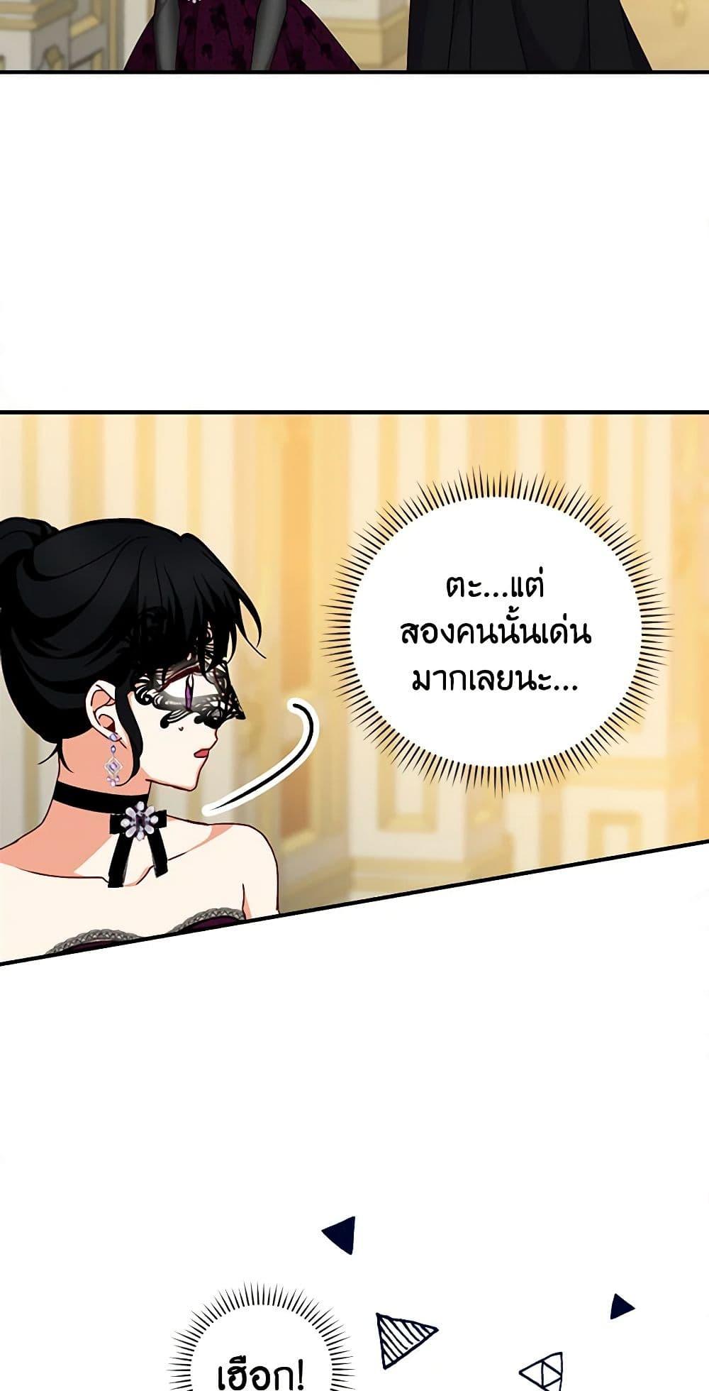 Manga-lc-com อ่านมังงะ อ่านการ์ตูน ออนไลน์ ฟรี Beware of the Brothers! ตอนที่ 1 2 3 4 5 6 7 8 9 10 11 12 13 14 ฟรี ไม่มีโฆษณา Manga-lc - อ่าน มังงะ อ่าน การ์ตูน ออนไลน์ อ่านมังงะ ฟรี