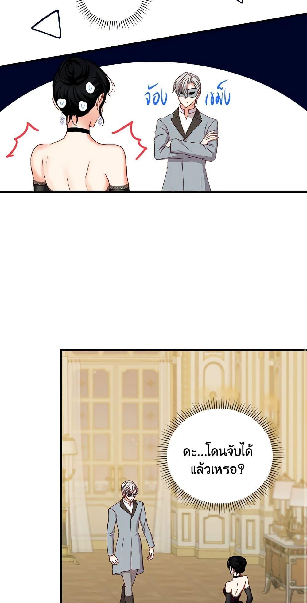 Manga-lc-com อ่านมังงะ อ่านการ์ตูน ออนไลน์ ฟรี Beware of the Brothers! ตอนที่ 1 2 3 4 5 6 7 8 9 10 11 12 13 14 ฟรี ไม่มีโฆษณา Manga-lc - อ่าน มังงะ อ่าน การ์ตูน ออนไลน์ อ่านมังงะ ฟรี