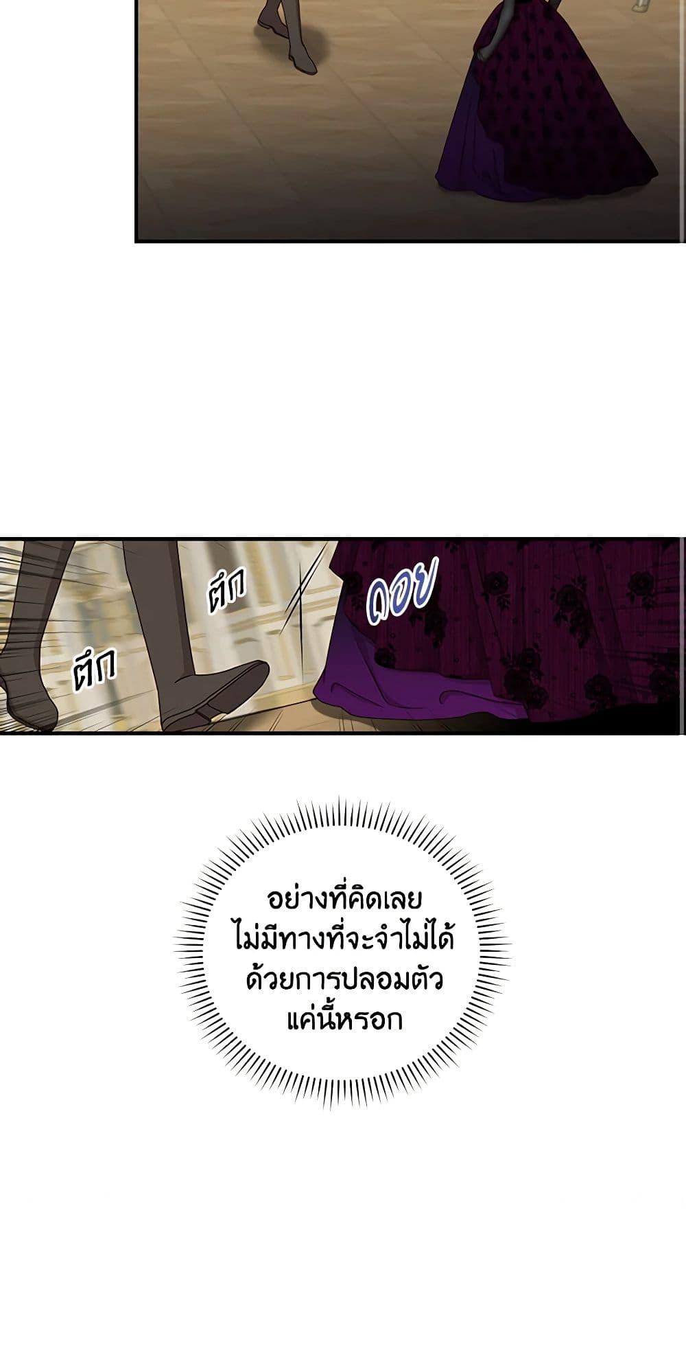 Manga-lc-com อ่านมังงะ อ่านการ์ตูน ออนไลน์ ฟรี Beware of the Brothers! ตอนที่ 1 2 3 4 5 6 7 8 9 10 11 12 13 14 ฟรี ไม่มีโฆษณา Manga-lc - อ่าน มังงะ อ่าน การ์ตูน ออนไลน์ อ่านมังงะ ฟรี