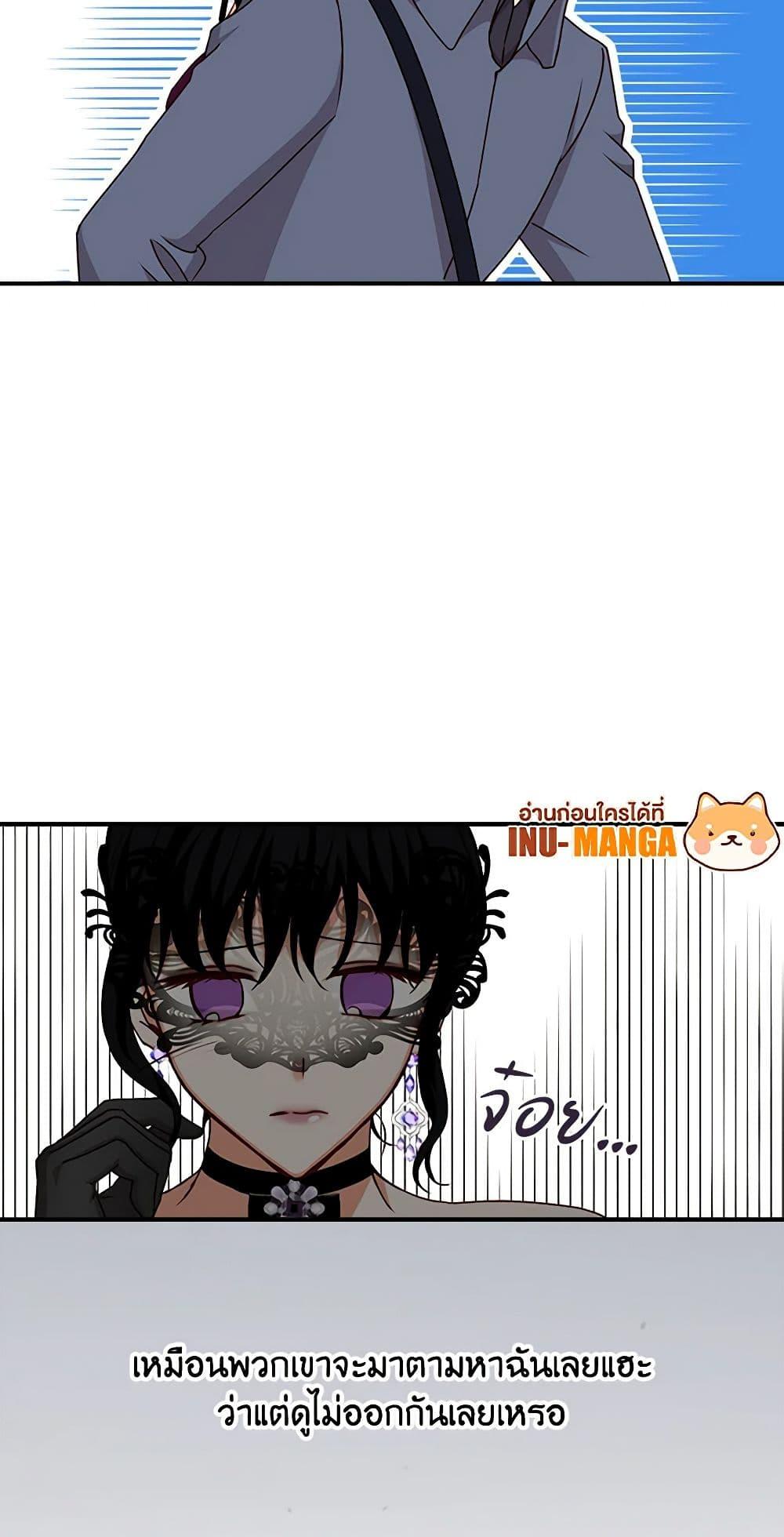 Manga-lc-com อ่านมังงะ อ่านการ์ตูน ออนไลน์ ฟรี Beware of the Brothers! ตอนที่ 1 2 3 4 5 6 7 8 9 10 11 12 13 14 ฟรี ไม่มีโฆษณา Manga-lc - อ่าน มังงะ อ่าน การ์ตูน ออนไลน์ อ่านมังงะ ฟรี