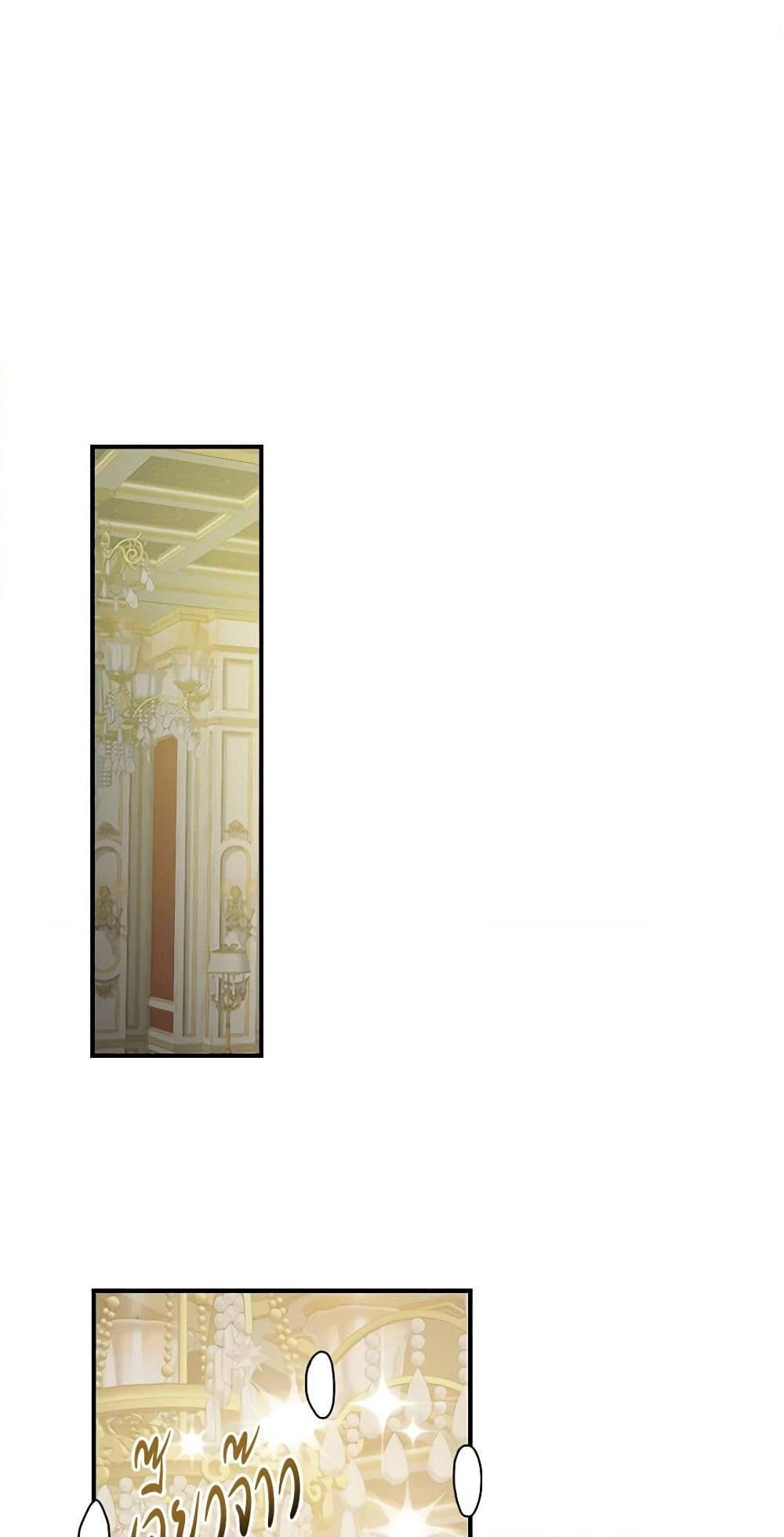 Manga-lc-com อ่านมังงะ อ่านการ์ตูน ออนไลน์ ฟรี Beware of the Brothers! ตอนที่ 1 2 3 4 5 6 7 8 9 10 11 12 13 14 ฟรี ไม่มีโฆษณา Manga-lc - อ่าน มังงะ อ่าน การ์ตูน ออนไลน์ อ่านมังงะ ฟรี