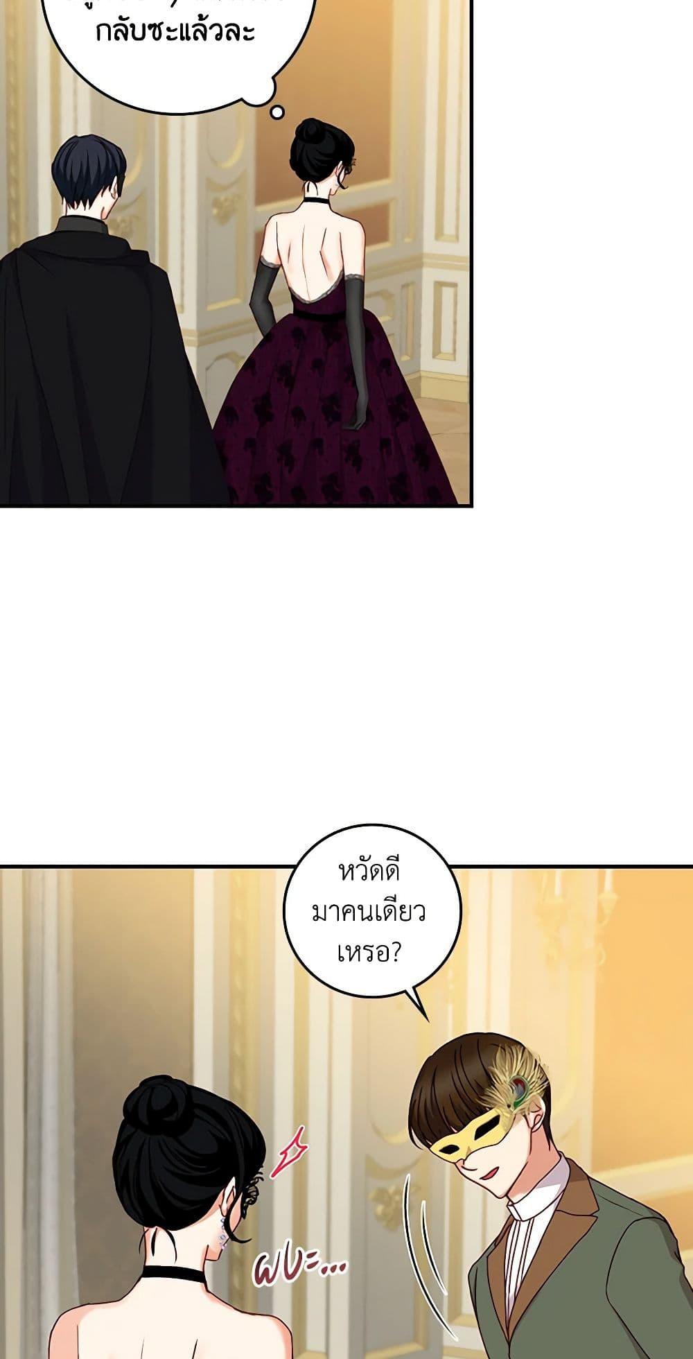 Manga-lc-com อ่านมังงะ อ่านการ์ตูน ออนไลน์ ฟรี Beware of the Brothers! ตอนที่ 1 2 3 4 5 6 7 8 9 10 11 12 13 14 ฟรี ไม่มีโฆษณา Manga-lc - อ่าน มังงะ อ่าน การ์ตูน ออนไลน์ อ่านมังงะ ฟรี