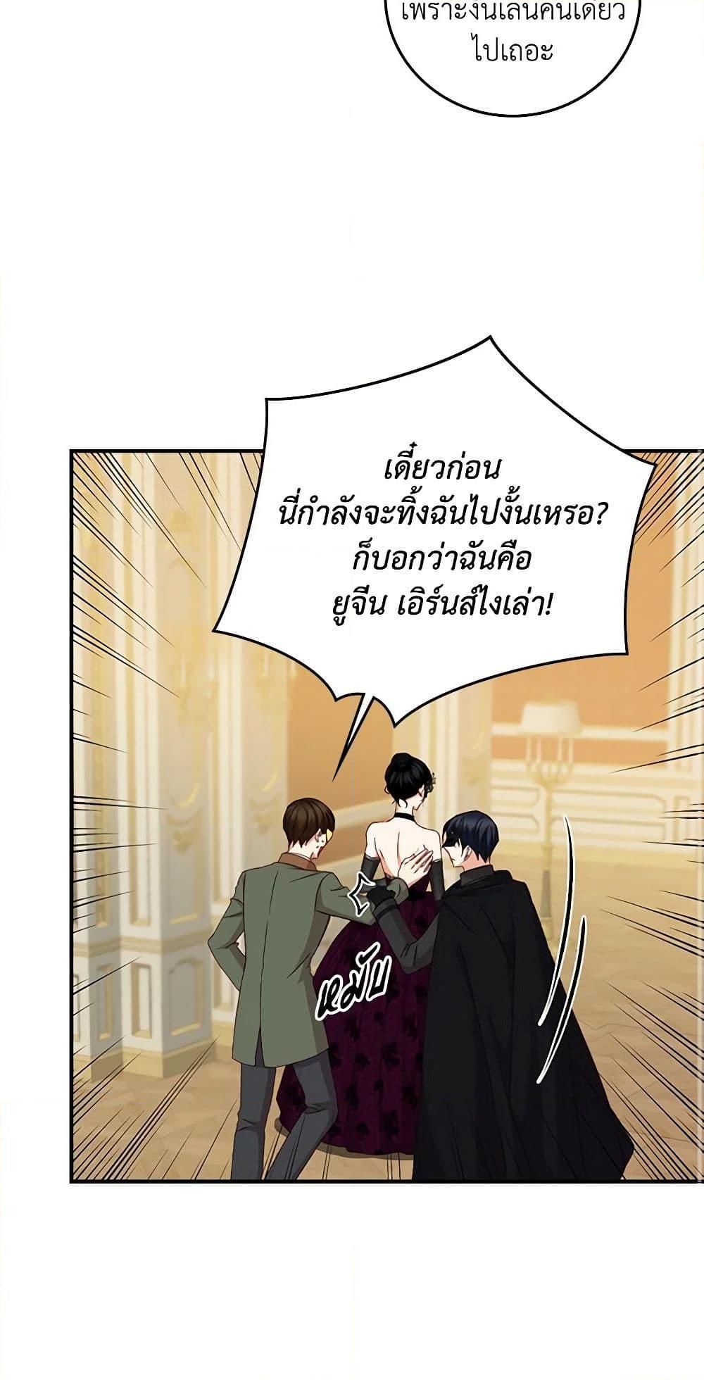 Manga-lc-com อ่านมังงะ อ่านการ์ตูน ออนไลน์ ฟรี Beware of the Brothers! ตอนที่ 1 2 3 4 5 6 7 8 9 10 11 12 13 14 ฟรี ไม่มีโฆษณา Manga-lc - อ่าน มังงะ อ่าน การ์ตูน ออนไลน์ อ่านมังงะ ฟรี