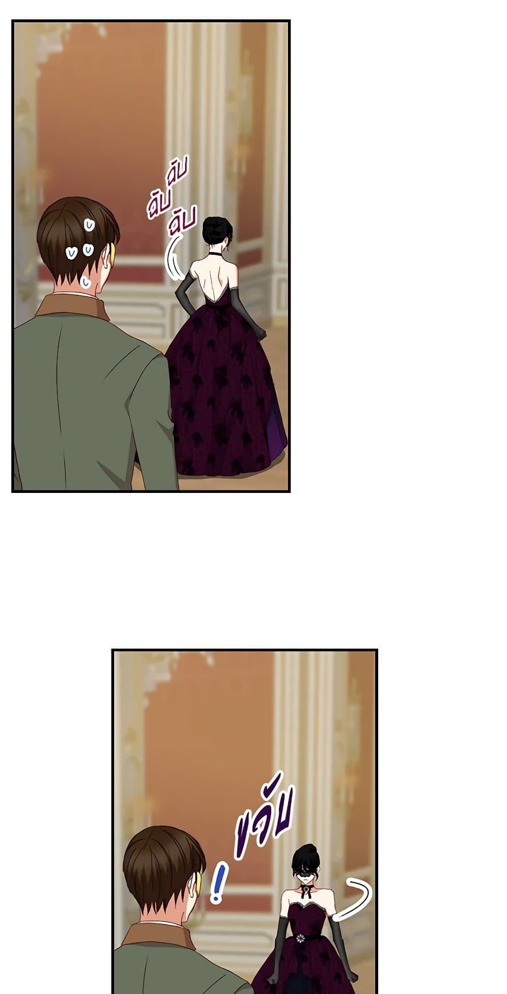 Manga-lc-com อ่านมังงะ อ่านการ์ตูน ออนไลน์ ฟรี Beware of the Brothers! ตอนที่ 1 2 3 4 5 6 7 8 9 10 11 12 13 14 ฟรี ไม่มีโฆษณา Manga-lc - อ่าน มังงะ อ่าน การ์ตูน ออนไลน์ อ่านมังงะ ฟรี