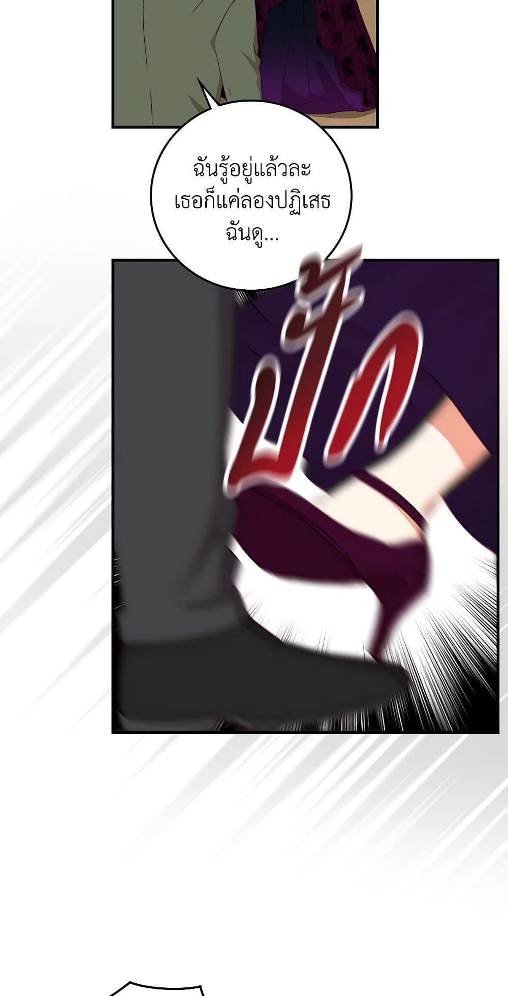 Manga-lc-com อ่านมังงะ อ่านการ์ตูน ออนไลน์ ฟรี Beware of the Brothers! ตอนที่ 1 2 3 4 5 6 7 8 9 10 11 12 13 14 ฟรี ไม่มีโฆษณา Manga-lc - อ่าน มังงะ อ่าน การ์ตูน ออนไลน์ อ่านมังงะ ฟรี