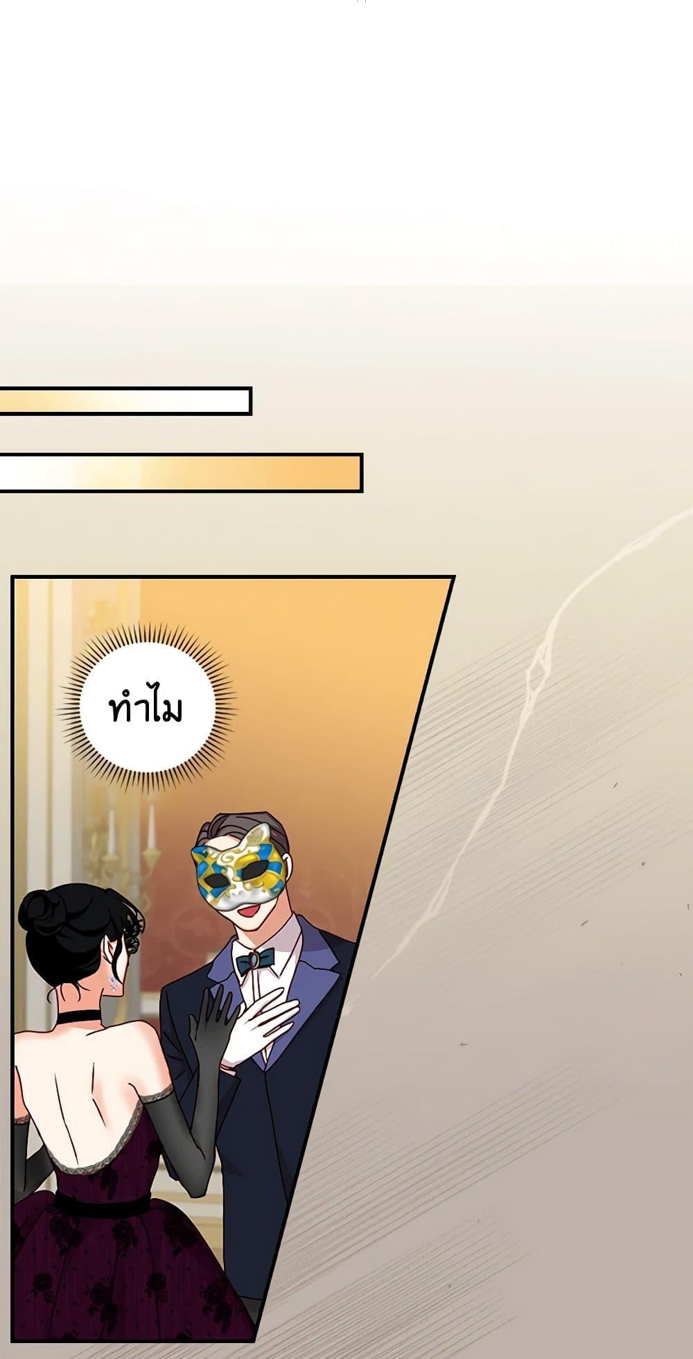 Manga-lc-com อ่านมังงะ อ่านการ์ตูน ออนไลน์ ฟรี Beware of the Brothers! ตอนที่ 1 2 3 4 5 6 7 8 9 10 11 12 13 14 ฟรี ไม่มีโฆษณา Manga-lc - อ่าน มังงะ อ่าน การ์ตูน ออนไลน์ อ่านมังงะ ฟรี