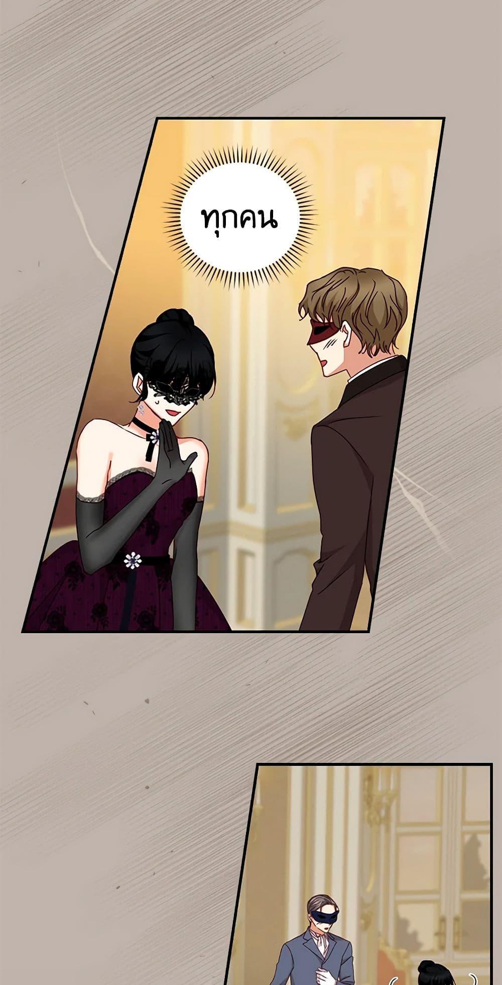 Manga-lc-com อ่านมังงะ อ่านการ์ตูน ออนไลน์ ฟรี Beware of the Brothers! ตอนที่ 1 2 3 4 5 6 7 8 9 10 11 12 13 14 ฟรี ไม่มีโฆษณา Manga-lc - อ่าน มังงะ อ่าน การ์ตูน ออนไลน์ อ่านมังงะ ฟรี