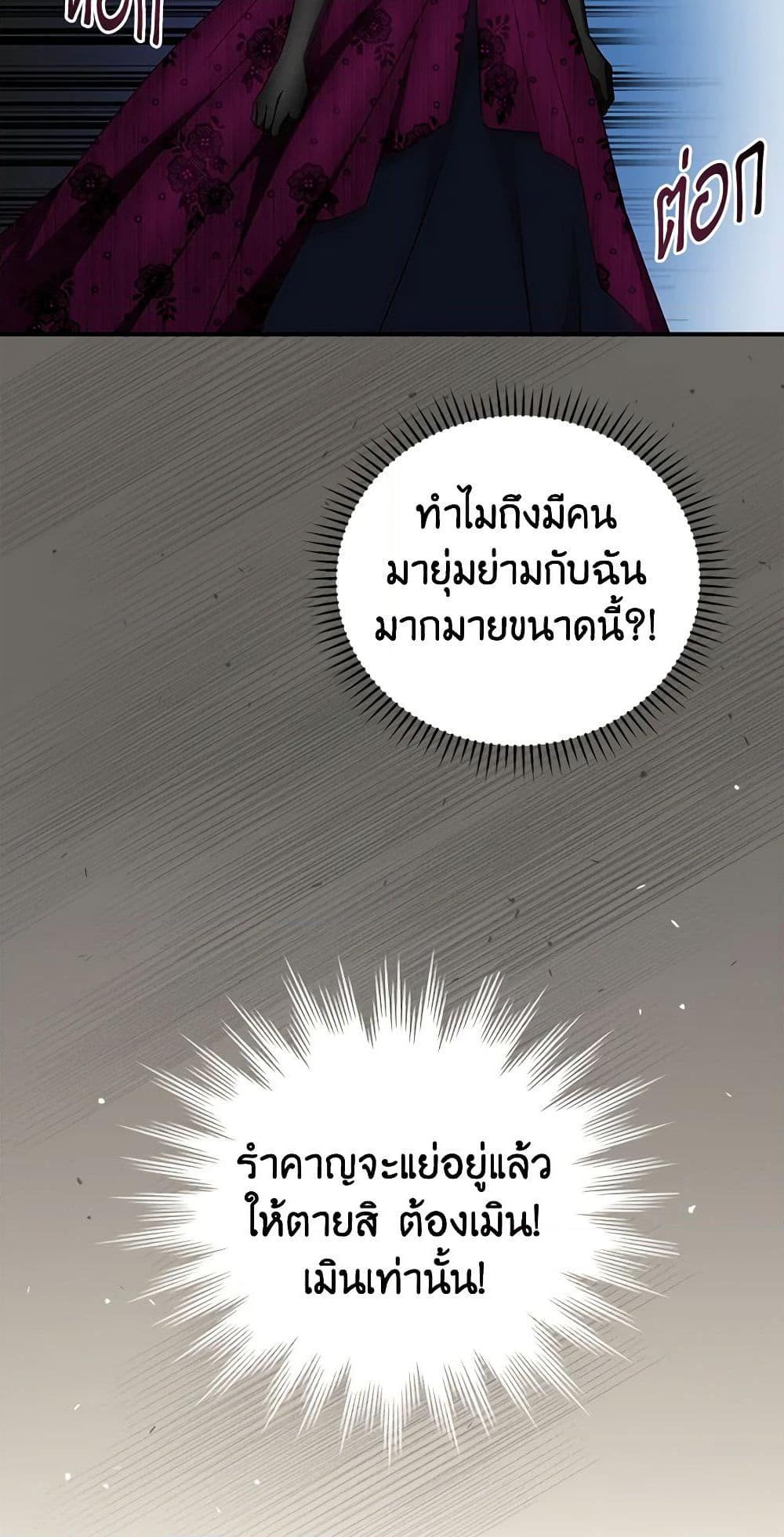 Manga-lc-com อ่านมังงะ อ่านการ์ตูน ออนไลน์ ฟรี Beware of the Brothers! ตอนที่ 1 2 3 4 5 6 7 8 9 10 11 12 13 14 ฟรี ไม่มีโฆษณา Manga-lc - อ่าน มังงะ อ่าน การ์ตูน ออนไลน์ อ่านมังงะ ฟรี